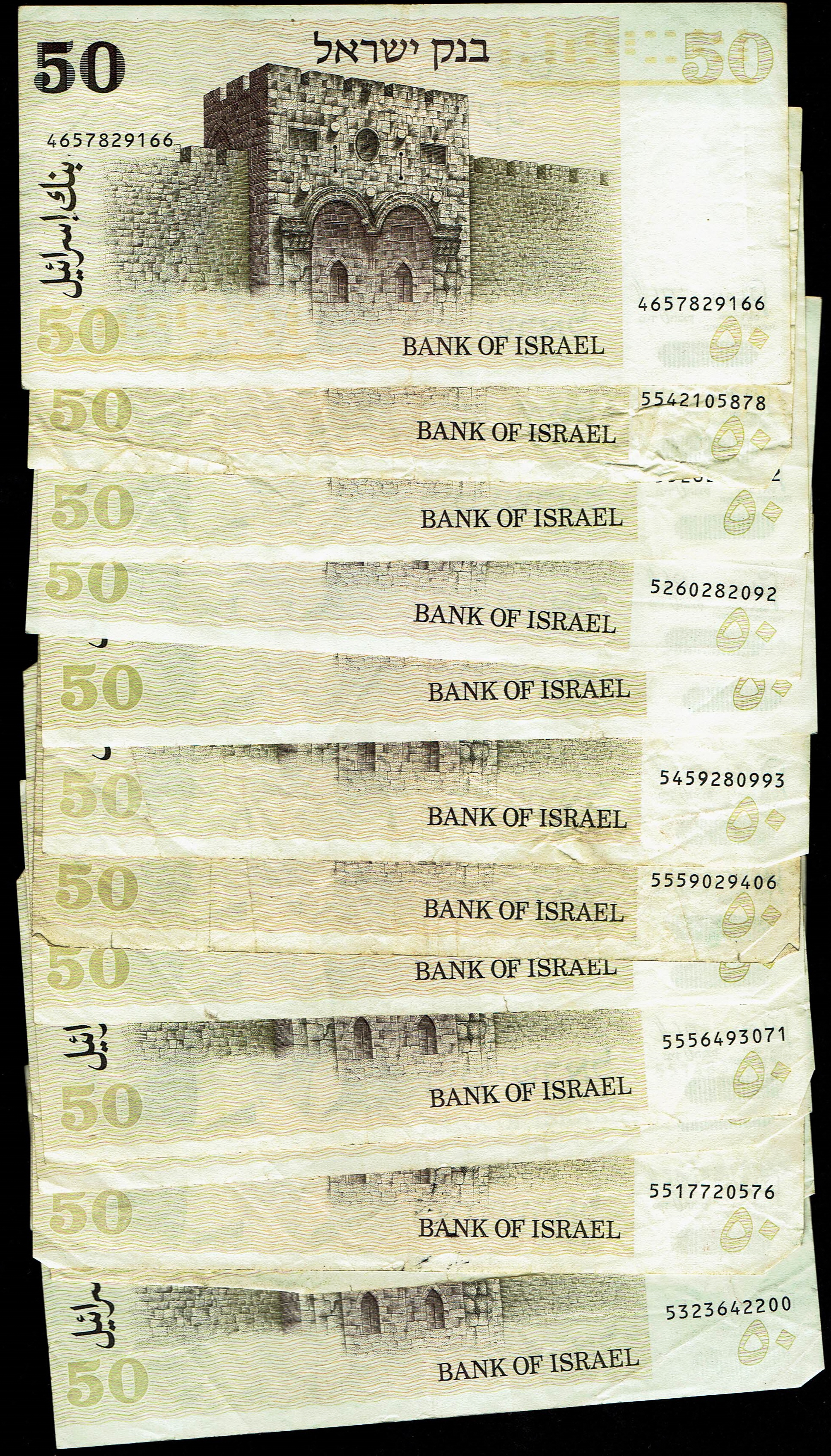 Israel - 114 of 50 Sheqalim Banknote Lot 1978 - Pick 46 - With and Without Barcode - Fine-Very Fine - 1 1