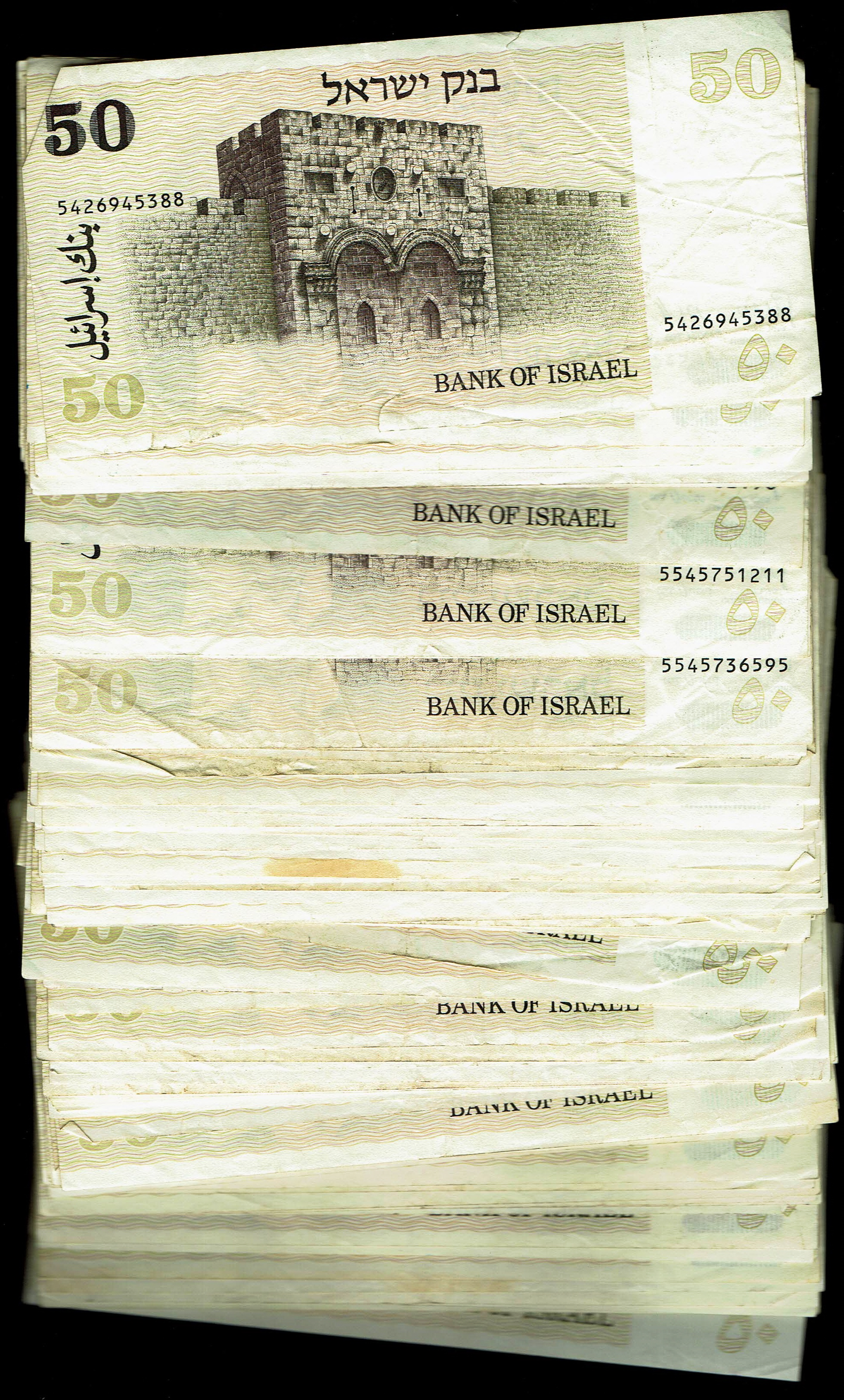 Israel - 114 of 50 Sheqalim Banknote Lot 1978 - Pick 46 - With and Without Barcode - Fine-Very Fine - 1 2