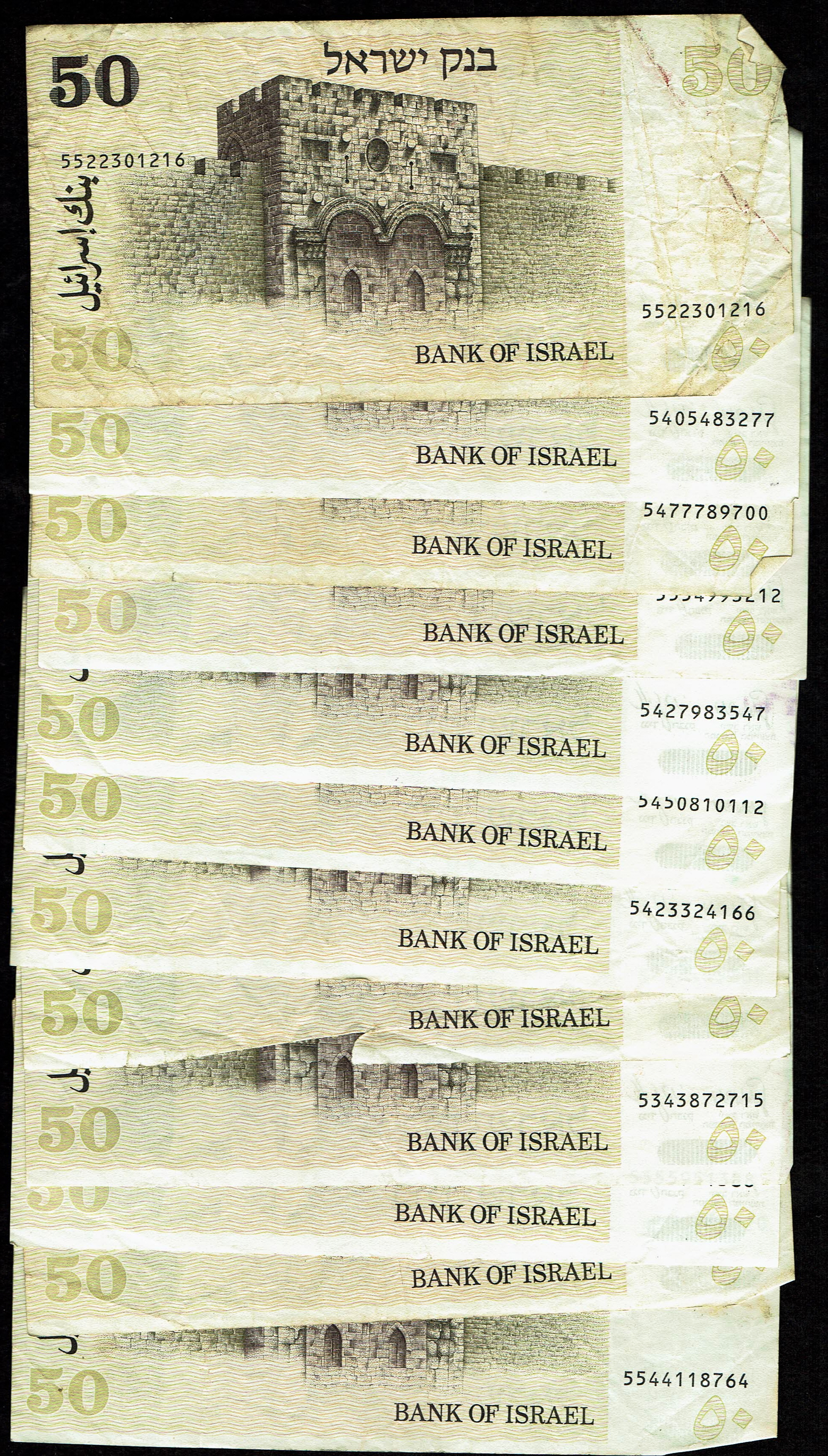Israel - 114 of 50 Sheqalim Banknote Lot 1978 - Pick 46 - With and Without Barcode - Fine-Very Fine - 1 6