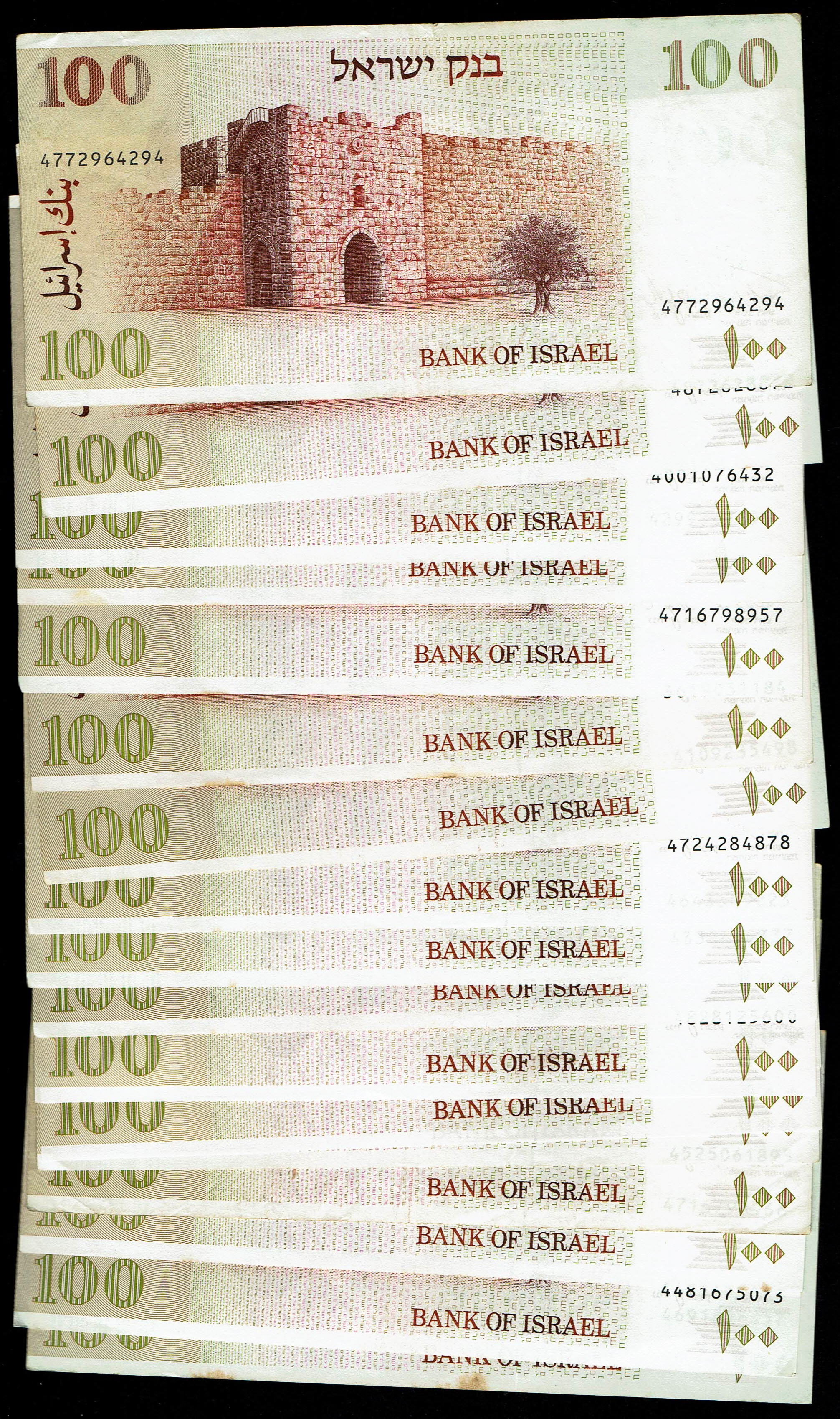 Israel - 69 of 100 Sheqalim Banknote Lot 1979 - KM# 47 - Fine-Very Fine - 1 4