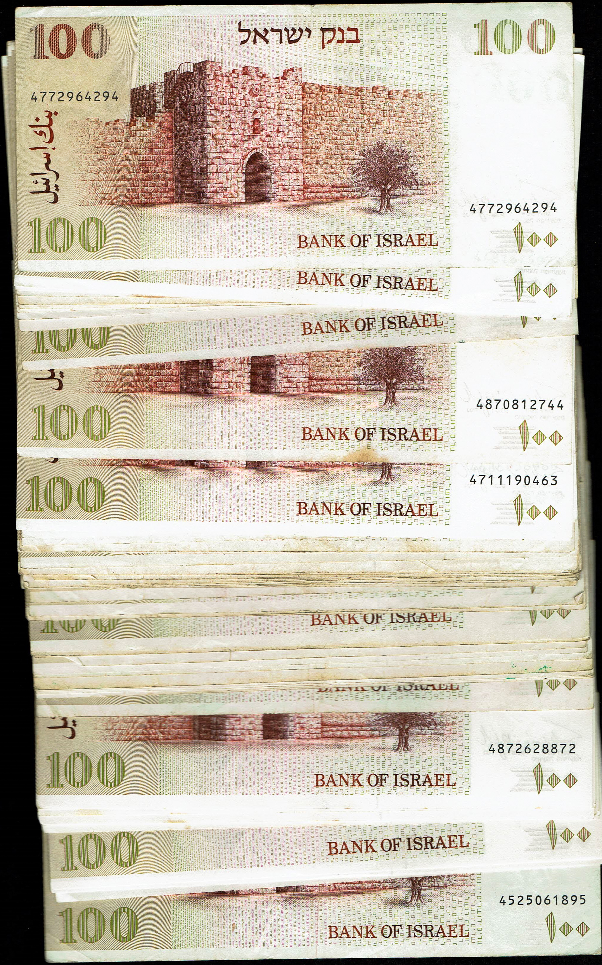 Israel - 69 of 100 Sheqalim Banknote Lot 1979 - KM# 47 - Fine-Very Fine - 1 2