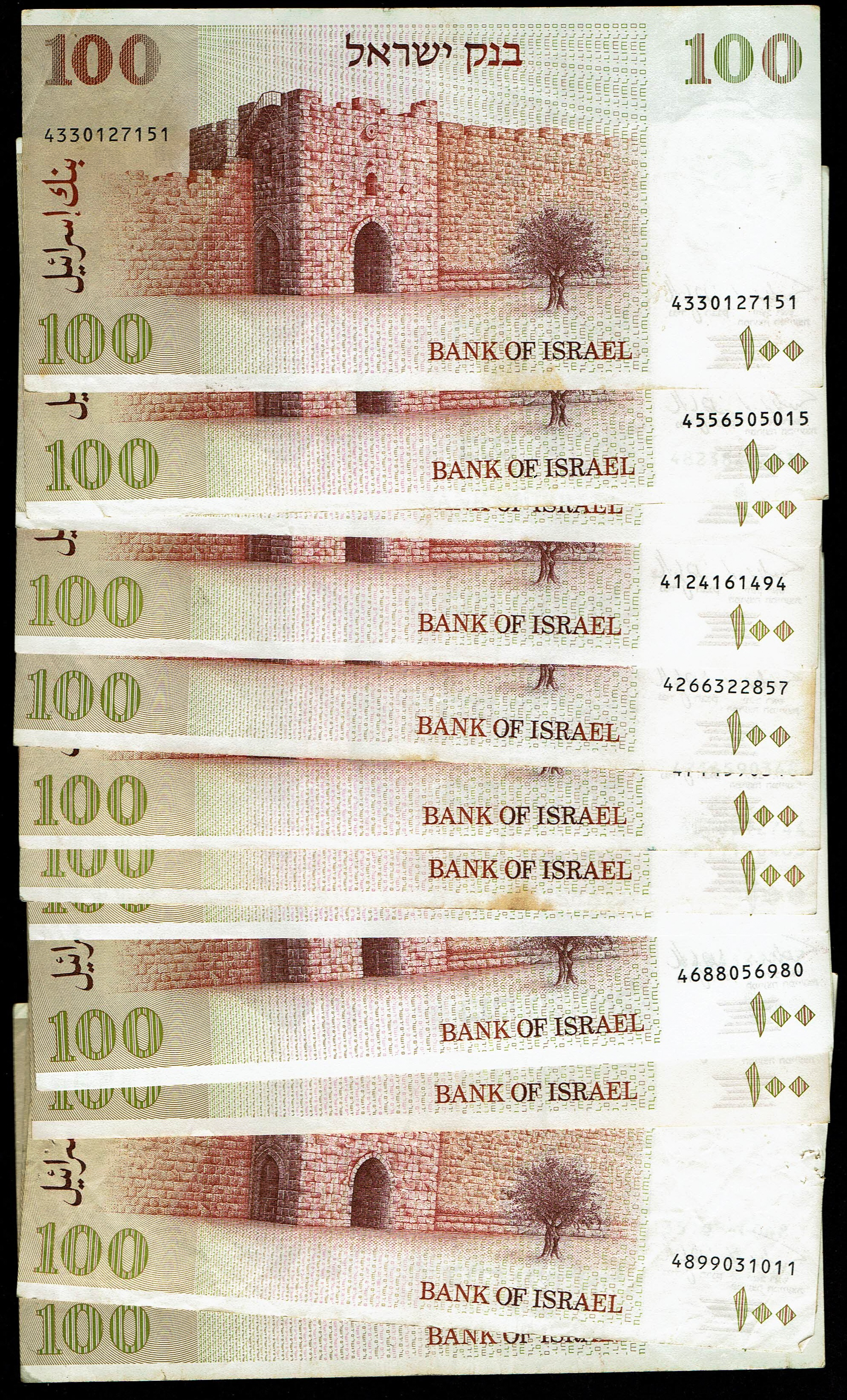 Israel - 69 of 100 Sheqalim Banknote Lot 1979 - KM# 47 - Fine-Very Fine - 1 1