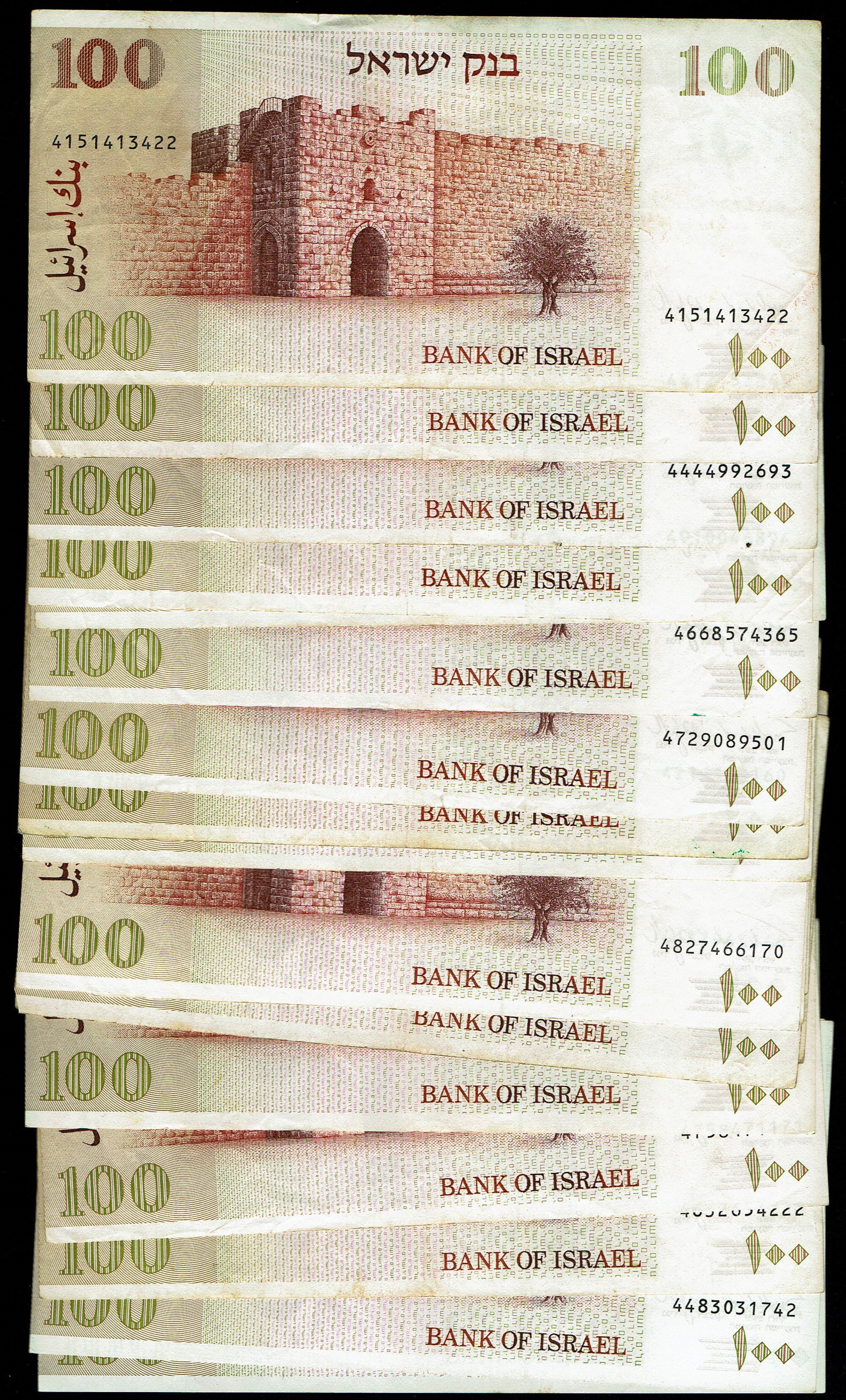 Israel - 69 of 100 Sheqalim Banknote Lot 1979 - KM# 47 - Fine-Very Fine - 1 8