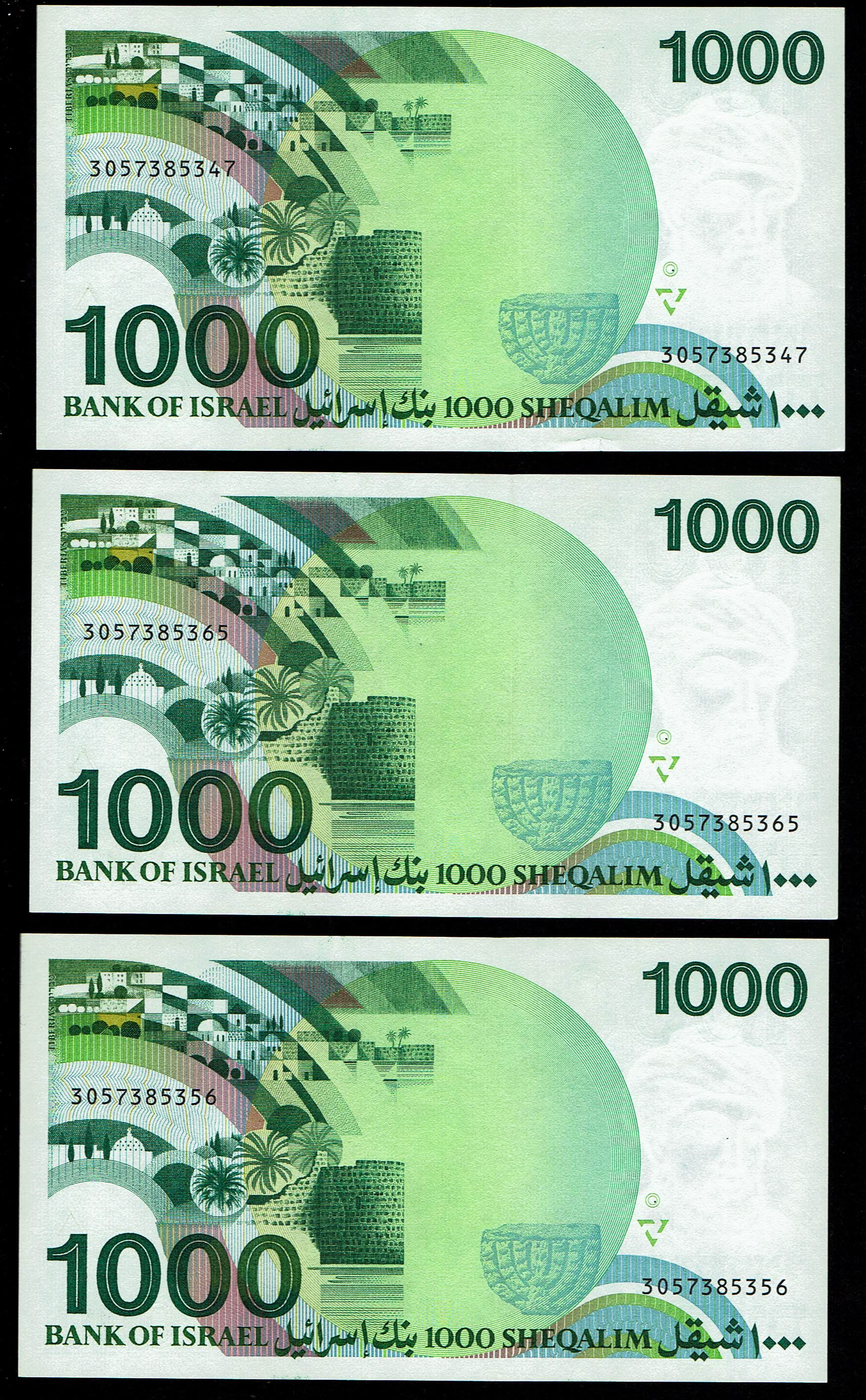 Israel - 13 of 1000 Sheqalim Banknote Lot 1983 - "Rarb" Instead of "Harav" Printing Error - KM# 49 - Uncirculated - 1 3