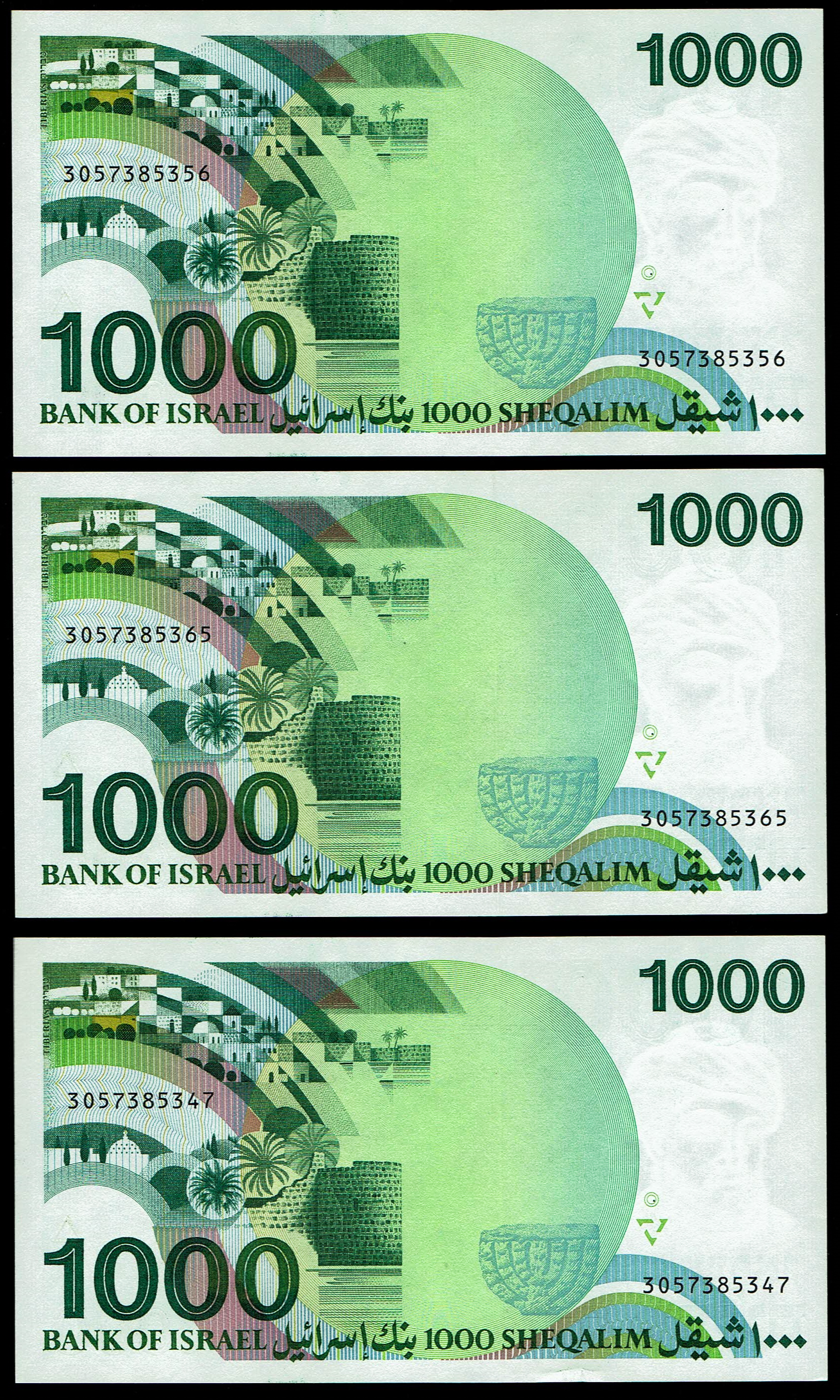 Israel - 13 of 1000 Sheqalim Banknote Lot 1983 - "Rarb" Instead of "Harav" Printing Error - KM# 49 - Uncirculated - 1 7