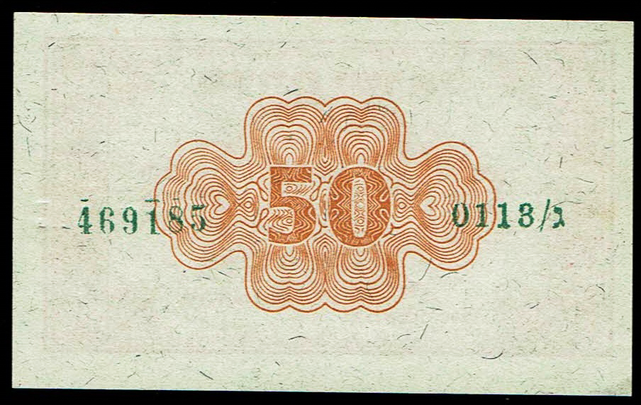 Israel - 50 Prutah 1952 - KM # 10C - "Eshkol - Neeman" - Very fine - Prefix G - 1 1