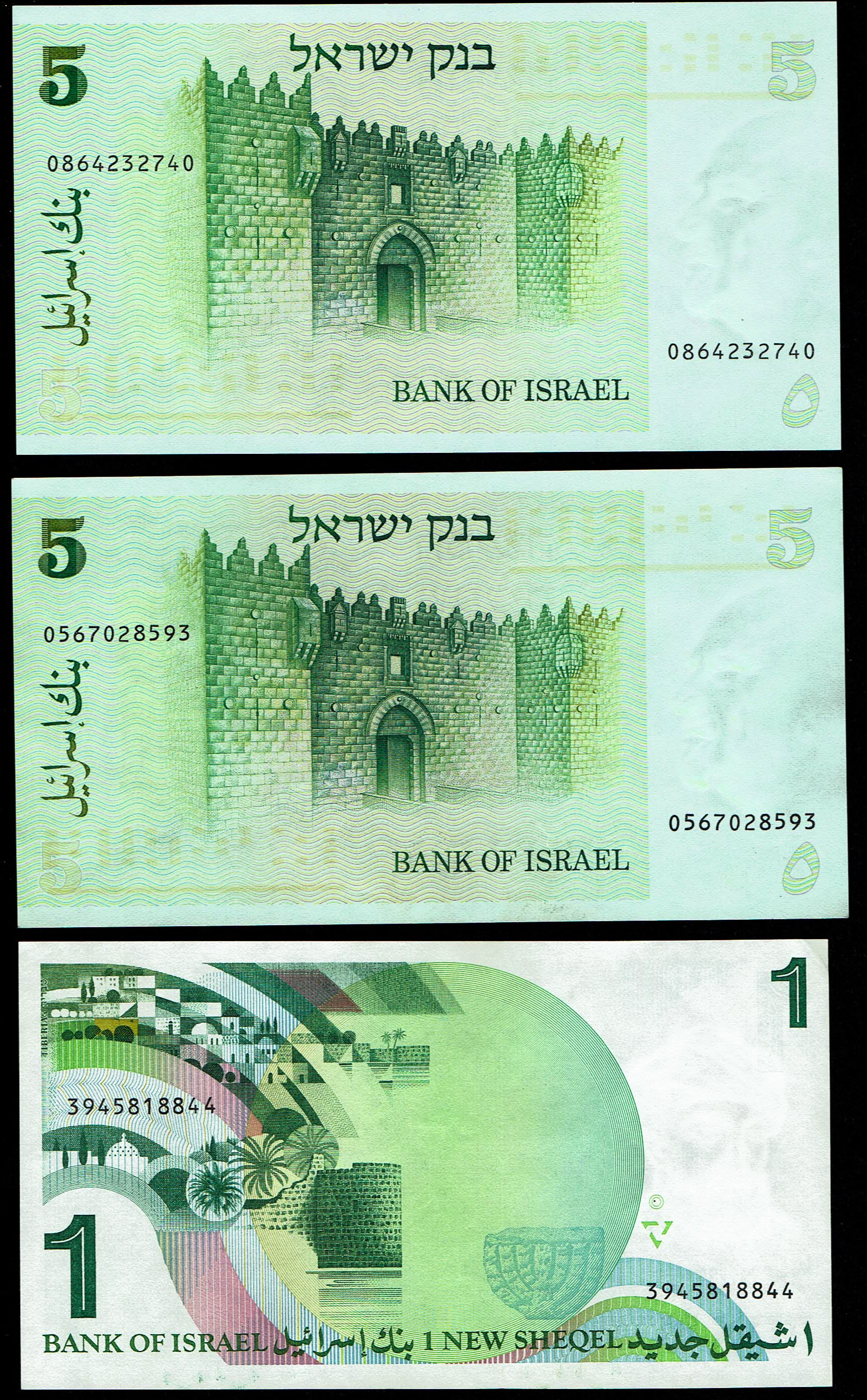 Israel - 20 Banknote Lot, 5 Sheqalim, 100 Sheqalim, 500 Sheqalim and 1 New Sheqel 1978-1986 - AU-Uncirculated - 1 13