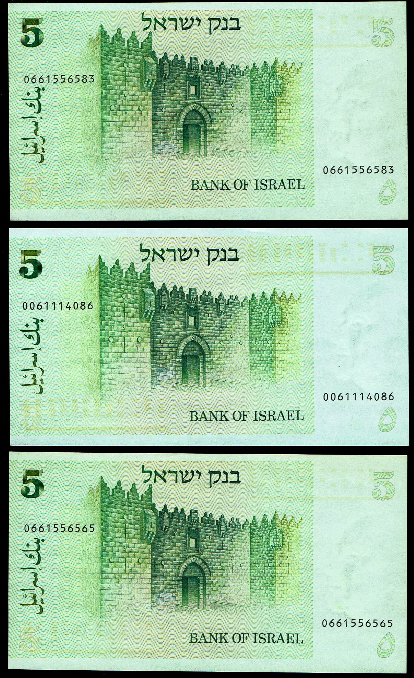 Israel - 20 Banknote Lot, 5 Sheqalim, 100 Sheqalim, 500 Sheqalim and 1 New Sheqel 1978-1986 - AU-Uncirculated - 1 11