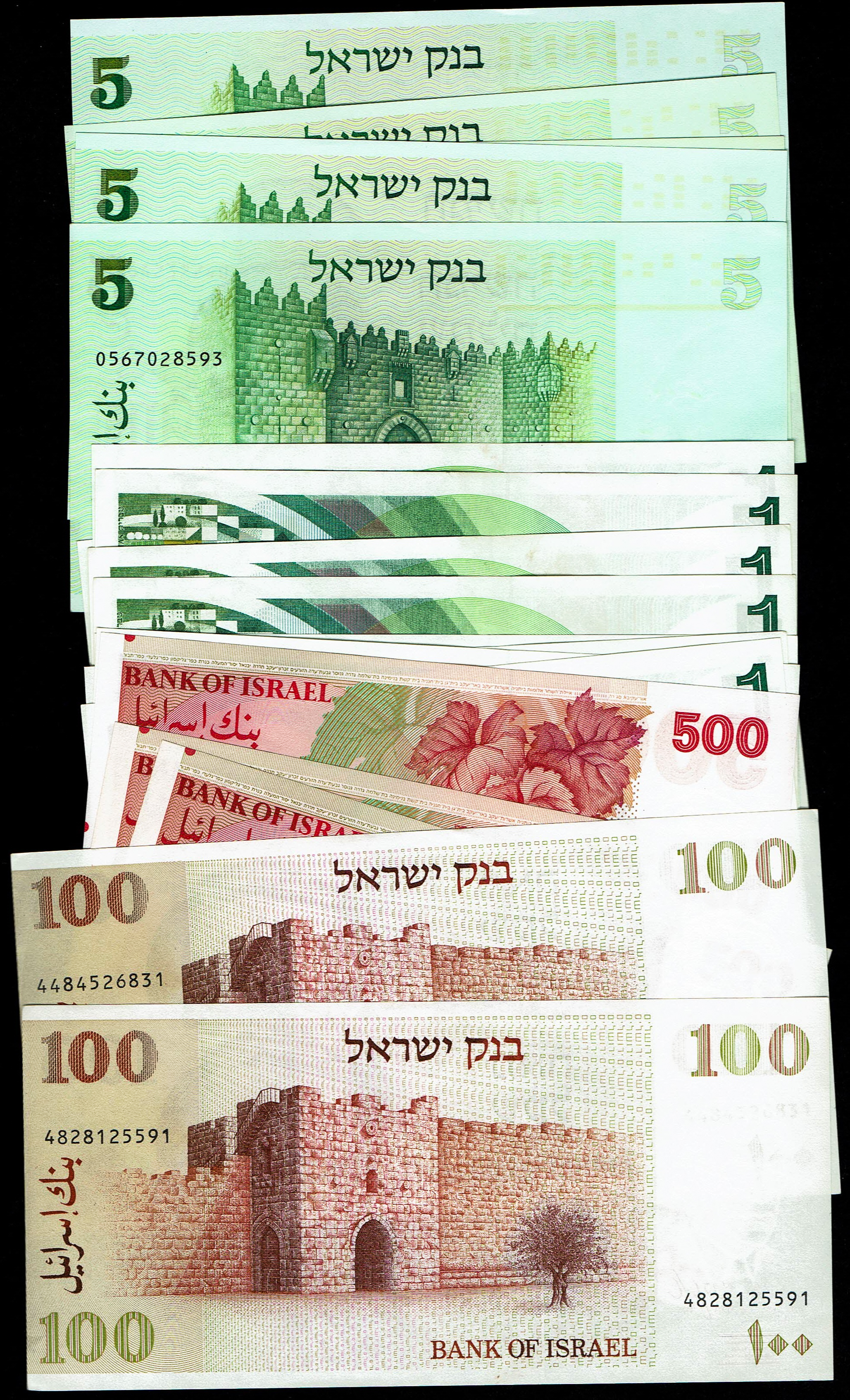 Israel - 20 Banknote Lot, 5 Sheqalim, 100 Sheqalim, 500 Sheqalim and 1 New Sheqel 1978-1986 - AU-Uncirculated - 1 9