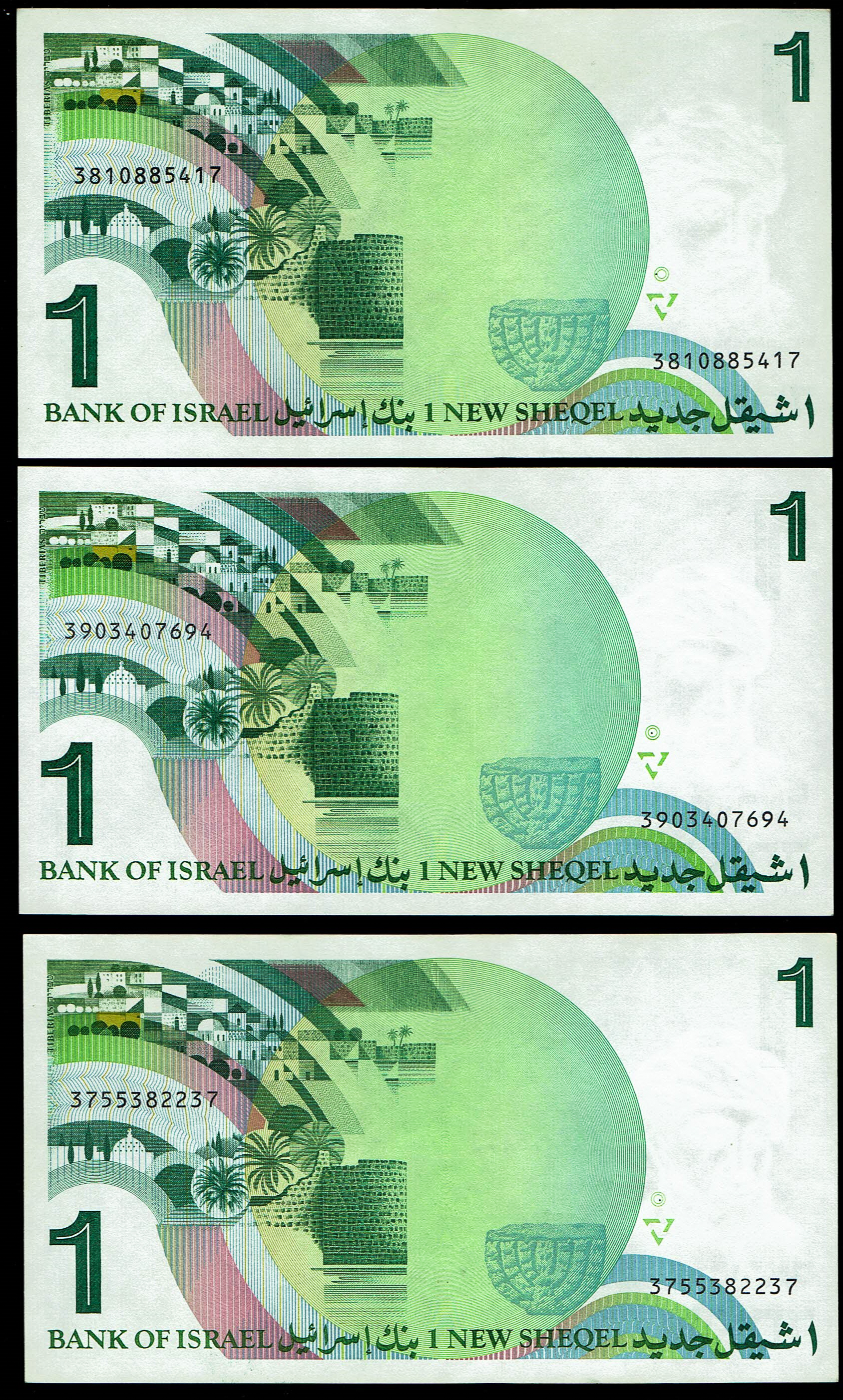 Israel - 20 Banknote Lot, 5 Sheqalim, 100 Sheqalim, 500 Sheqalim and 1 New Sheqel 1978-1986 - AU-Uncirculated - 1 2