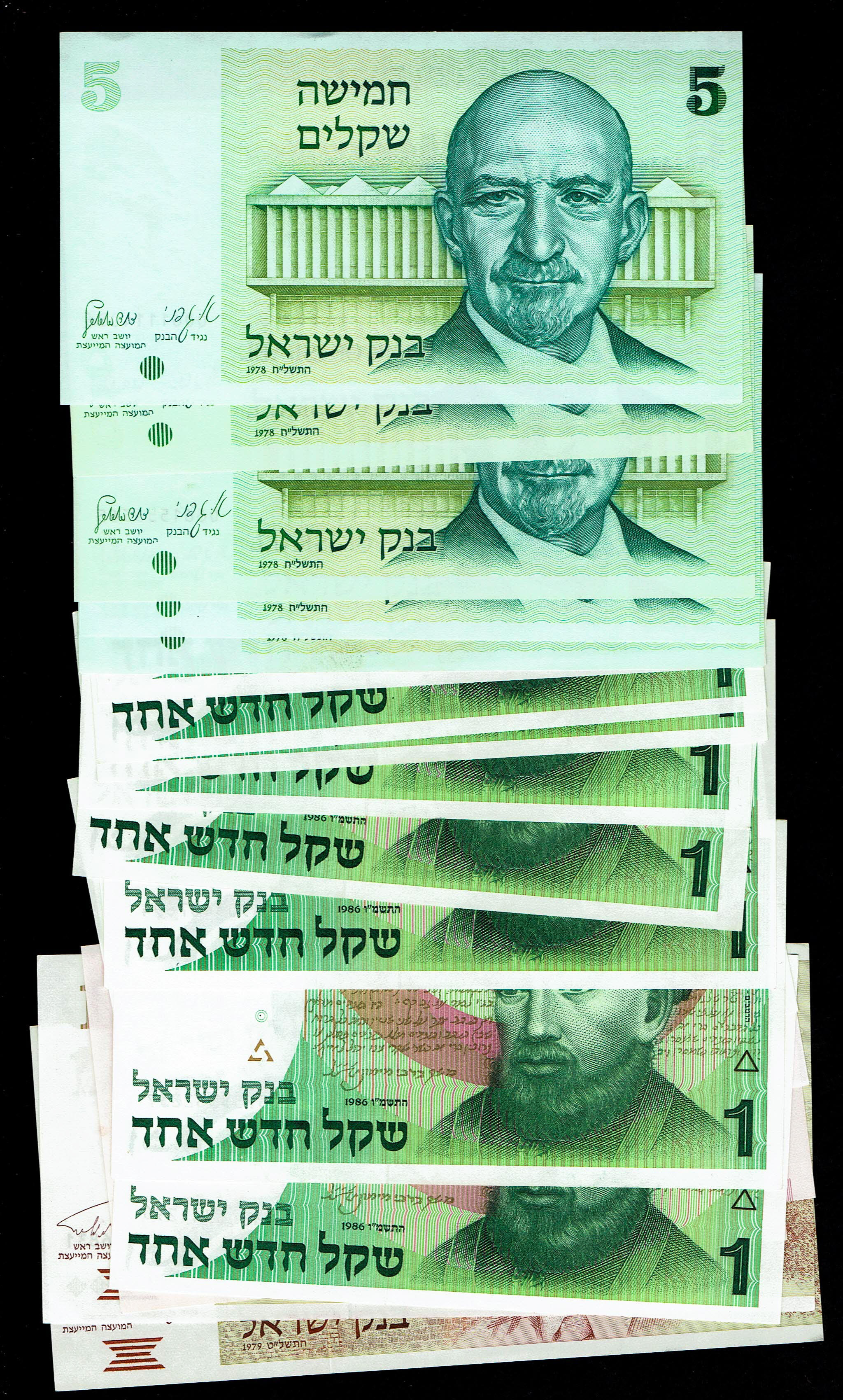 Israel - 20 Banknote Lot, 5 Sheqalim, 100 Sheqalim, 500 Sheqalim and 1 New Sheqel 1978-1986 - AU-Uncirculated - 1 1