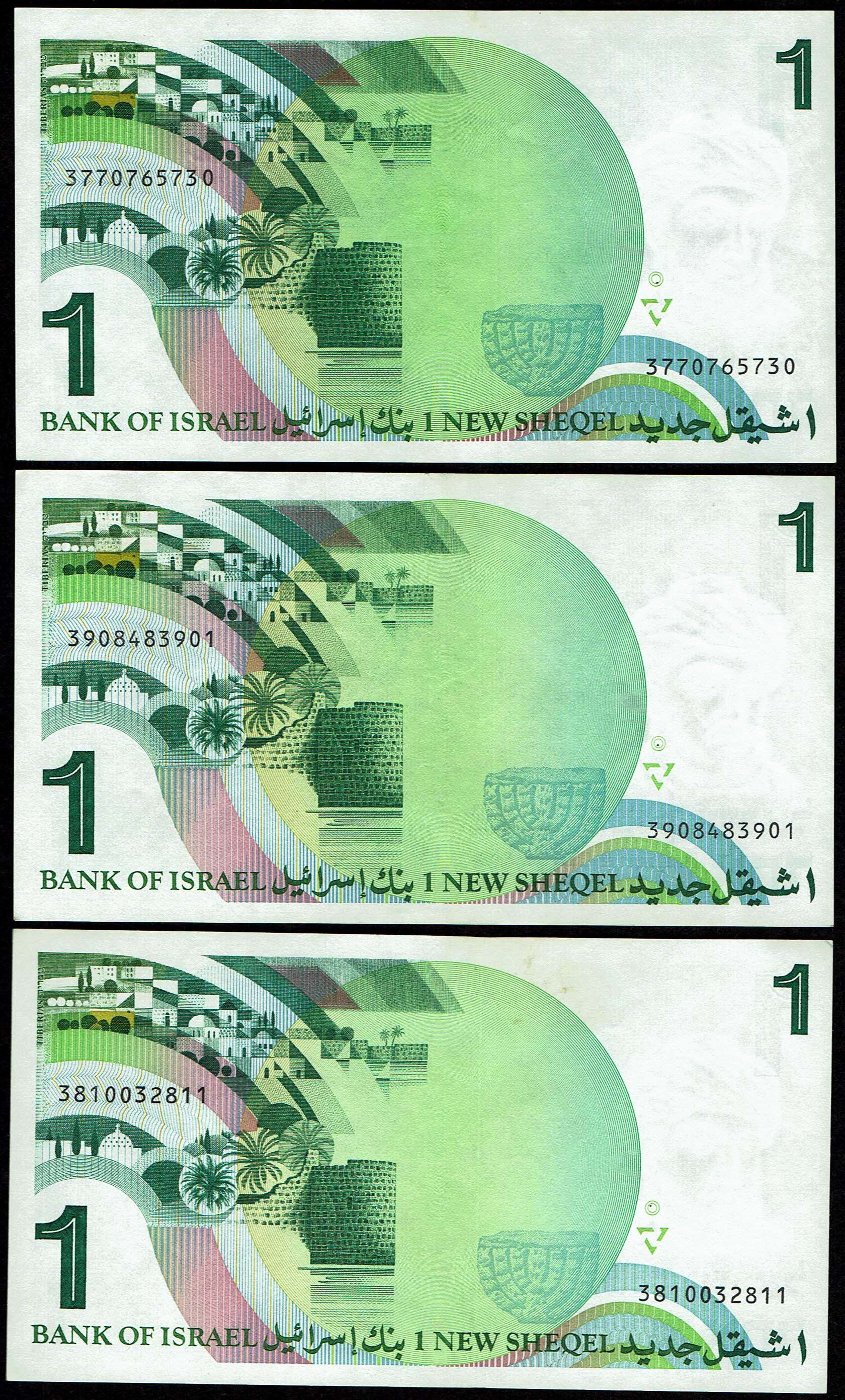 Israel - 20 Banknote Lot, 5 Sheqalim, 100 Sheqalim, 500 Sheqalim and 1 New Sheqel 1978-1986 - AU-Uncirculated - 1 15