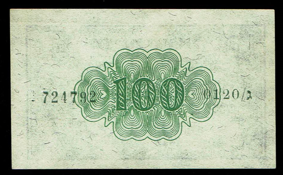 Israel - 100 Prutah 1952 - KM# - 12C ''Eshkol - Ne'eman" - Uncirculated - Prefix G - 1 1