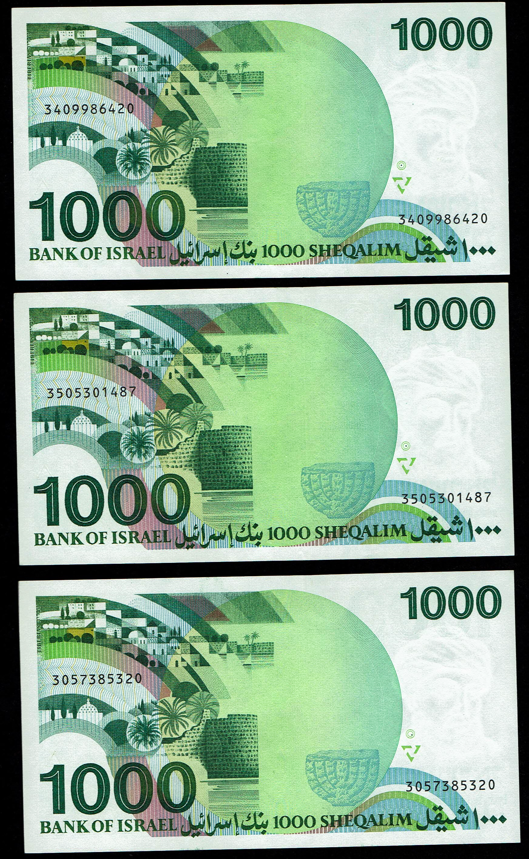 Israel - 17 of 1000 Sheqalim Banknote Lot 1983 - "Harav" - KM# 49 - Uncirculated - 1 3