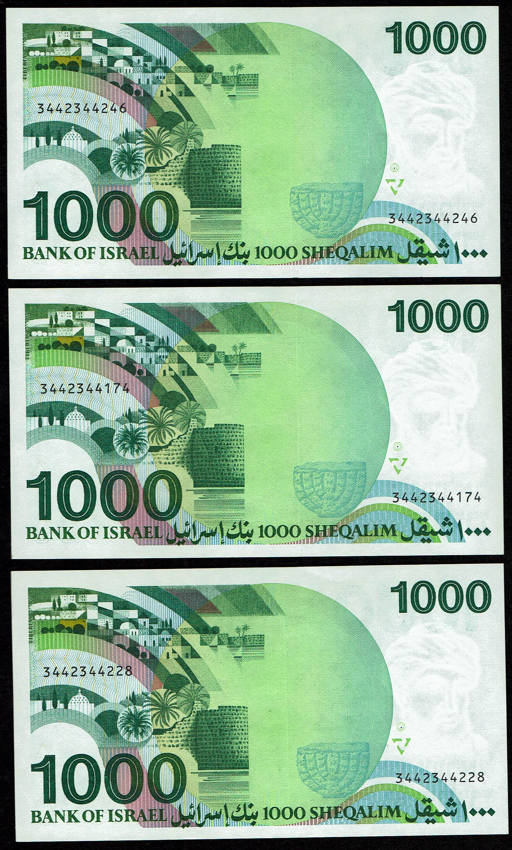 Israel - 17 of 1000 Sheqalim Banknote Lot 1983 - "Harav" - KM# 49 - Uncirculated - 1 10