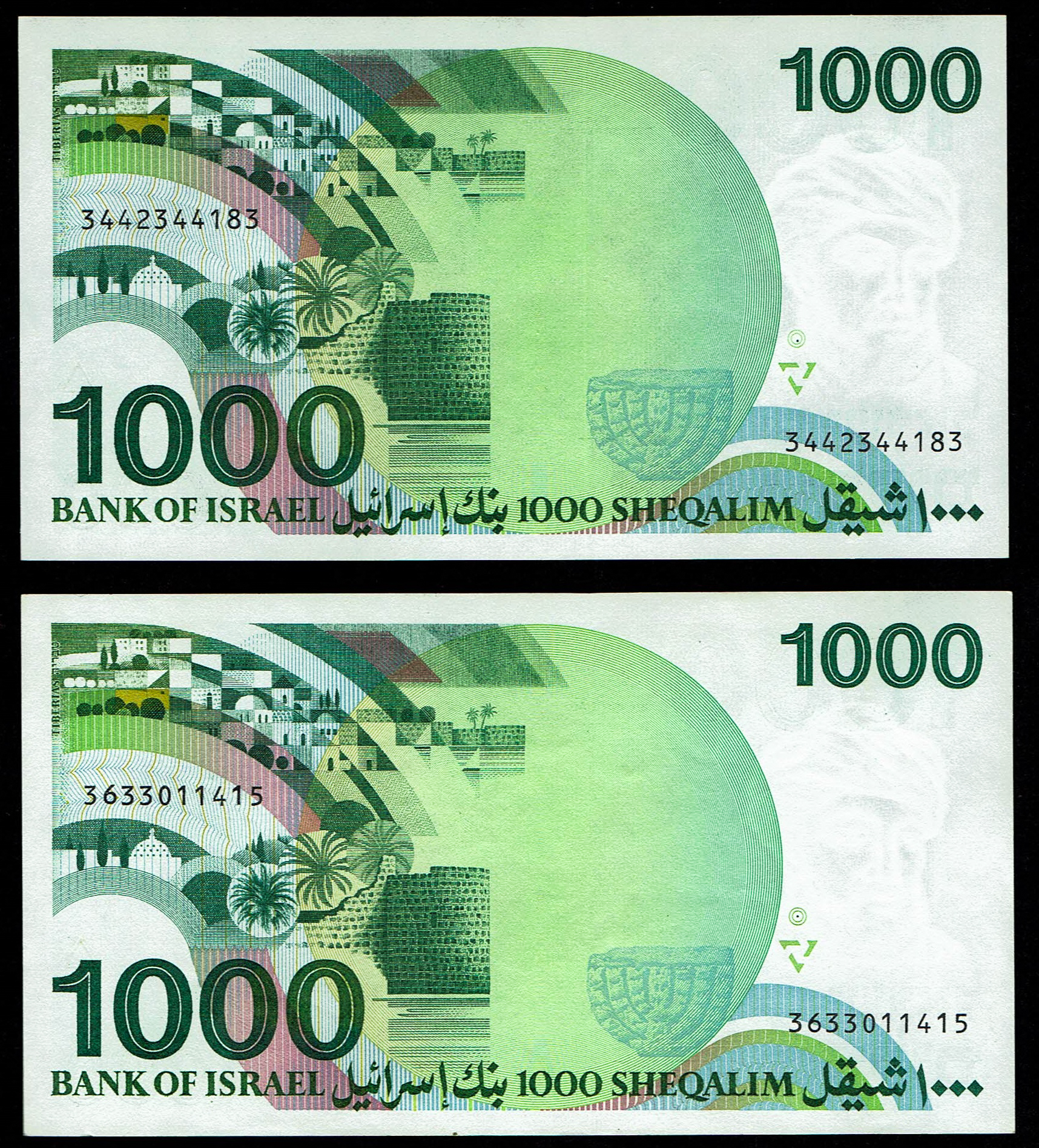 Israel - 17 of 1000 Sheqalim Banknote Lot 1983 - "Harav" - KM# 49 - Uncirculated - 1 5