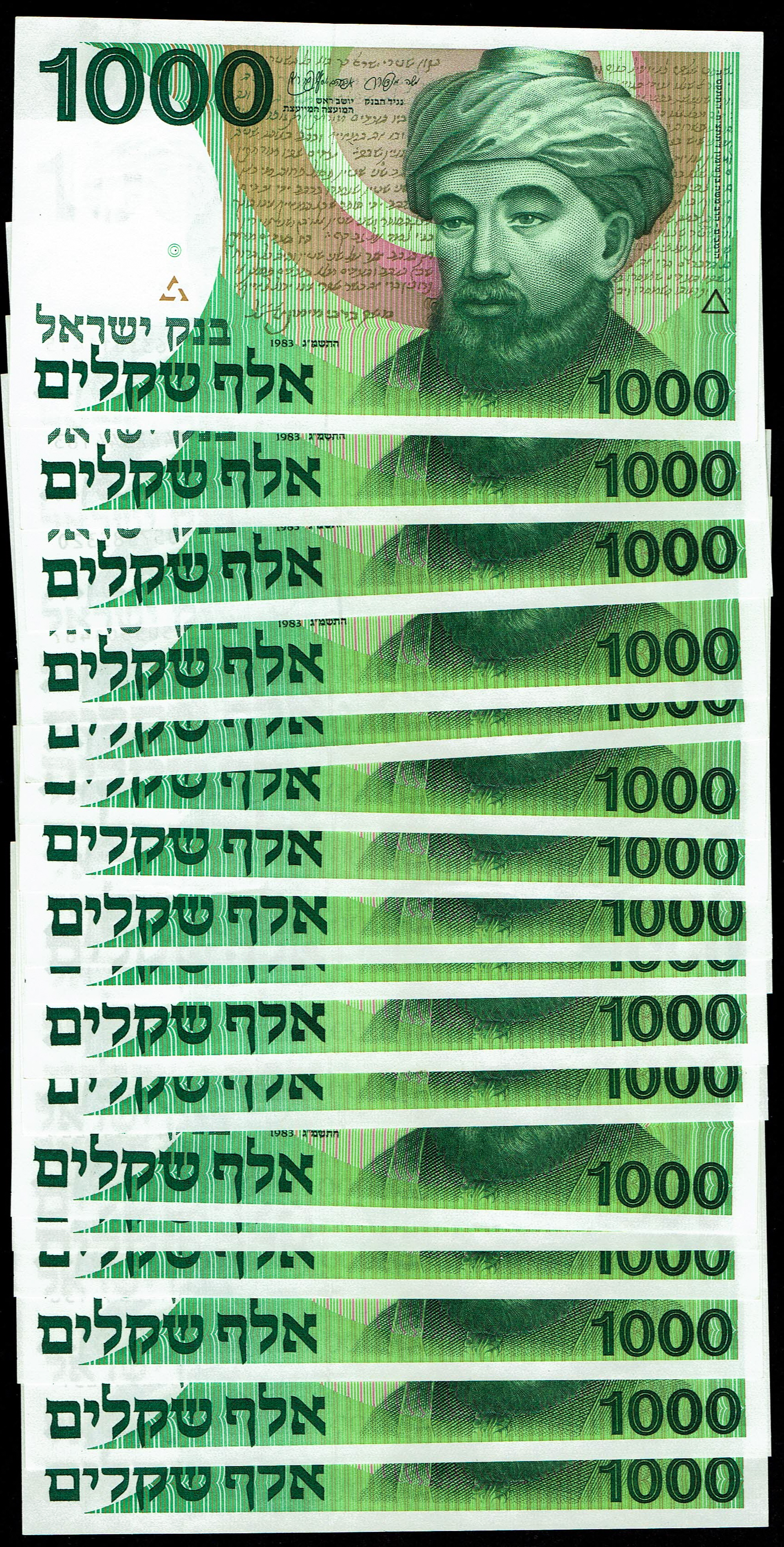 Israel - 17 of 1000 Sheqalim Banknote Lot 1983 - "Harav" - KM# 49 - Uncirculated - 1 0