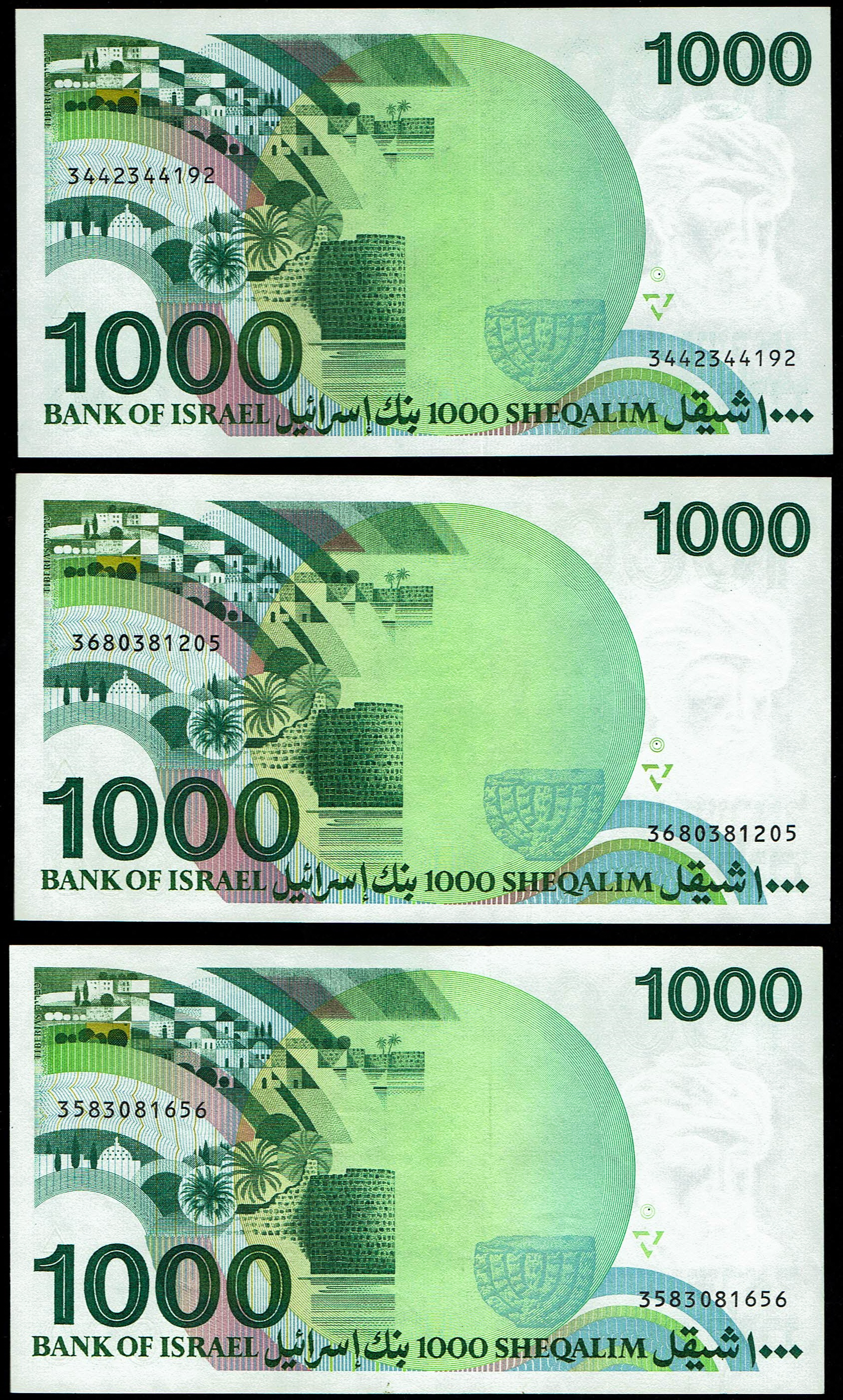 Israel - 17 of 1000 Sheqalim Banknote Lot 1983 - "Harav" - KM# 49 - Uncirculated - 1 12