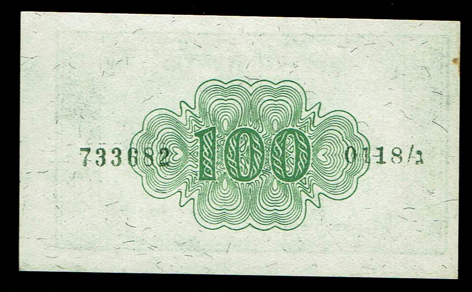 Israel - 100 Prutah 1952 - KM # 12C - ''Eshkol - Ne'eman" - Uncirculated- Prefix G - 1 1