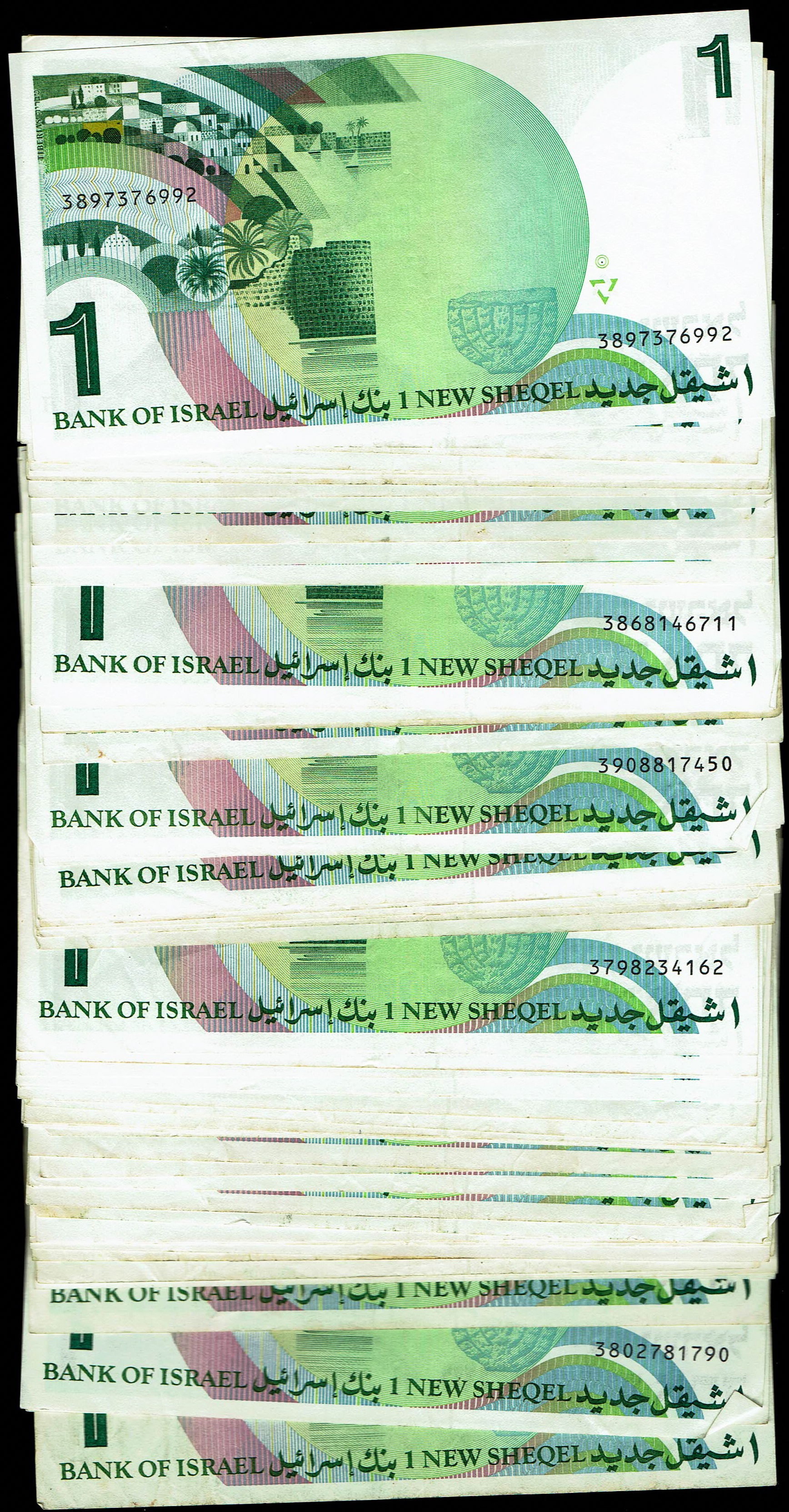 Israel - 64 of 1 New Sheqel Banknote Lot 1986 - KM# 51a - Fine-Very Fine - 1 2