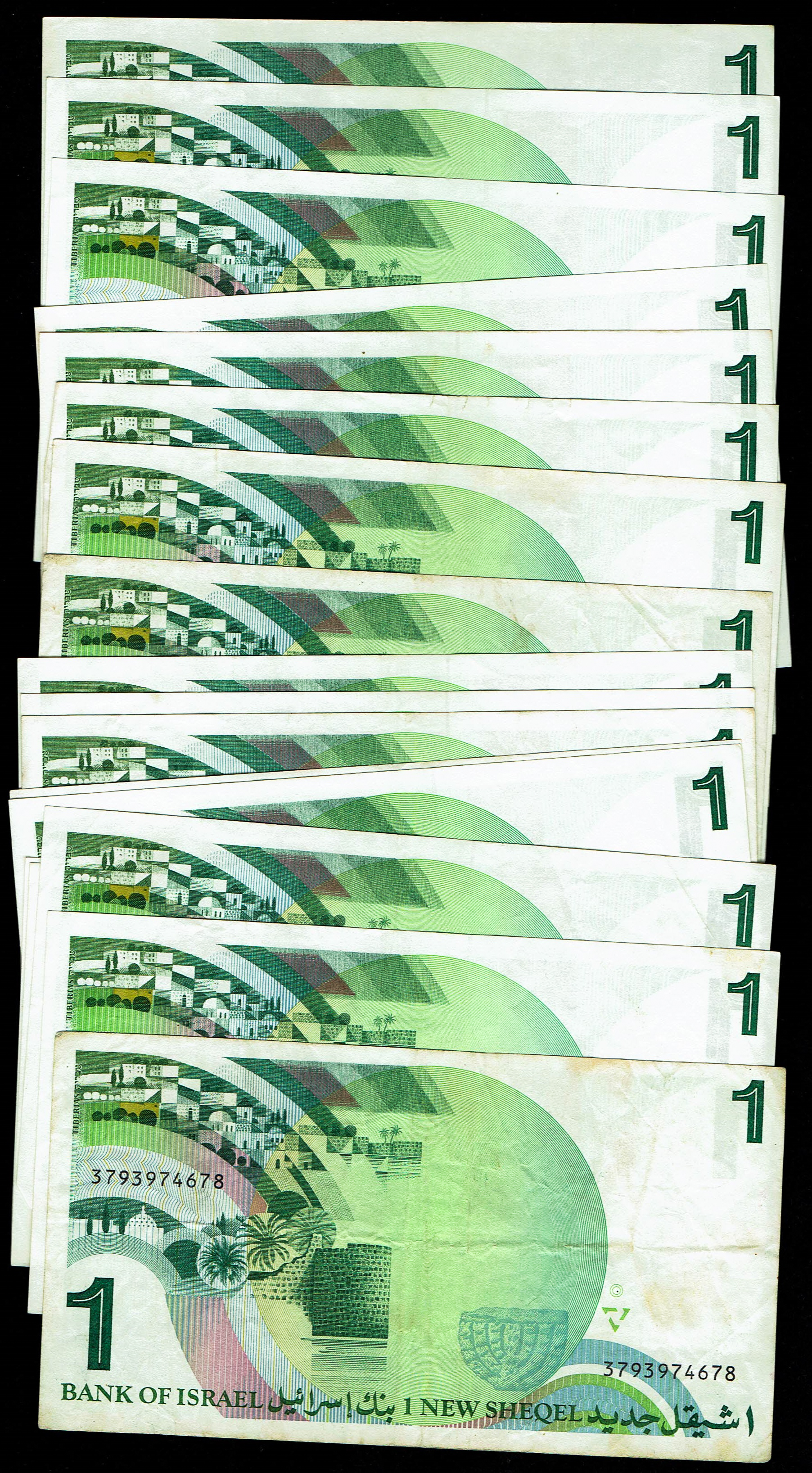 Israel - 64 of 1 New Sheqel Banknote Lot 1986 - KM# 51a - Fine-Very Fine - 1 1