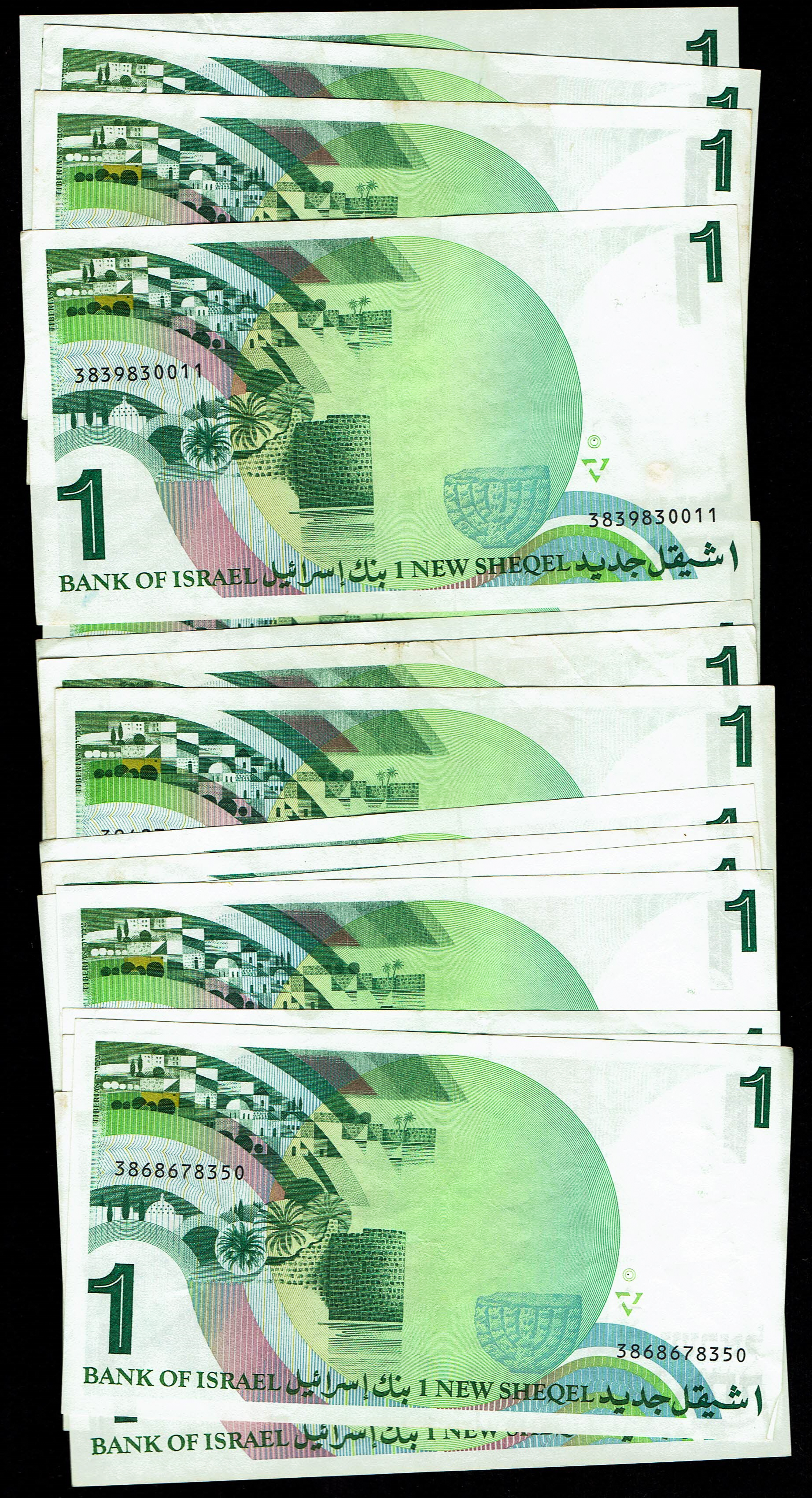 Israel - 64 of 1 New Sheqel Banknote Lot 1986 - KM# 51a - Fine-Very Fine - 1 4