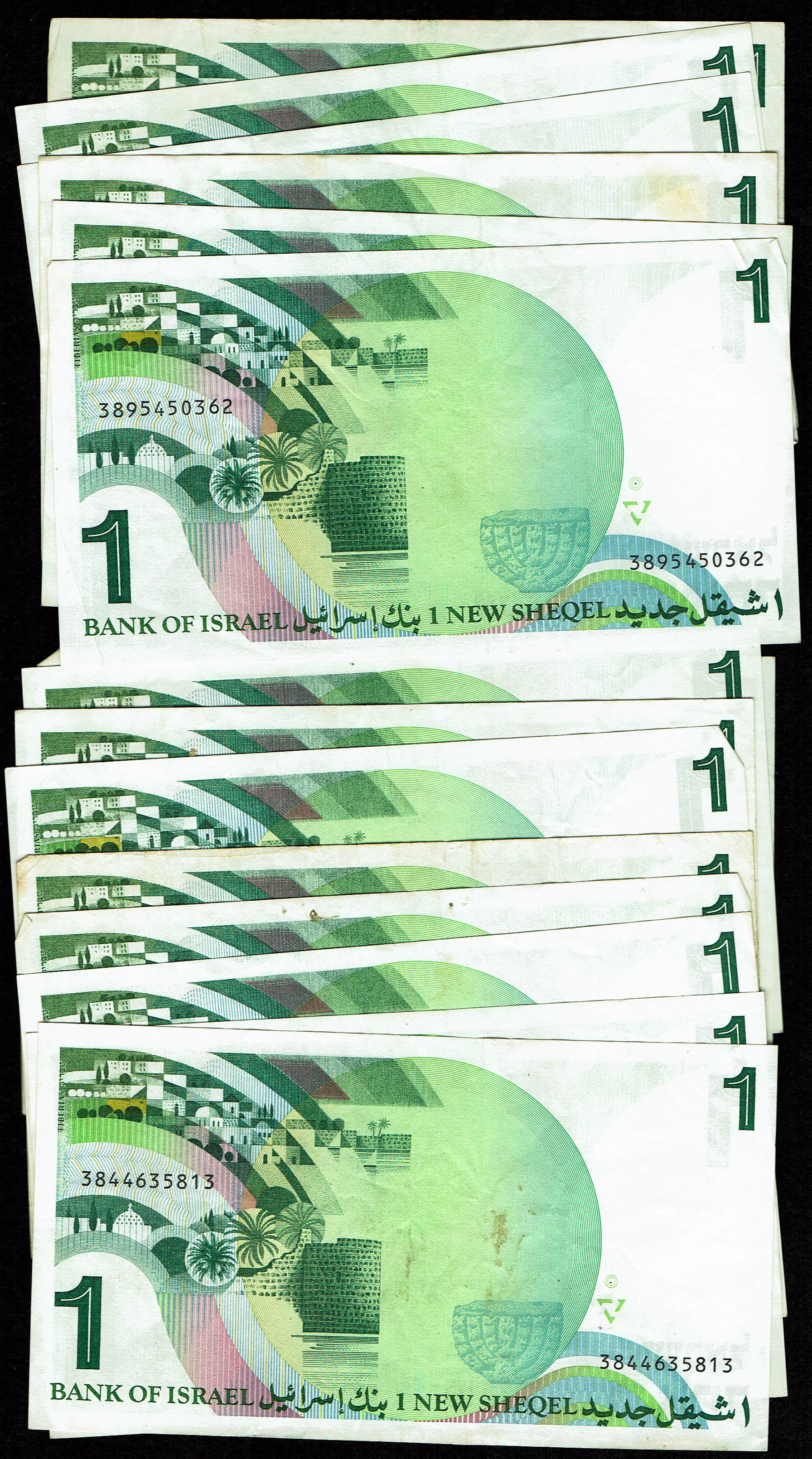 Israel - 64 of 1 New Sheqel Banknote Lot 1986 - KM# 51a - Fine-Very Fine - 1 6