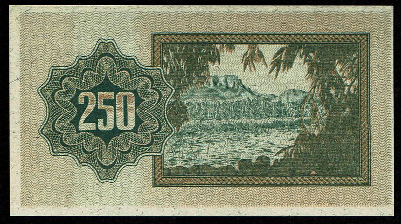 Israel - 250 Pruta 1953 - KM# 13a - Without Menorah - Prefix A - About Uncirculated - Uncirculated - 1 1