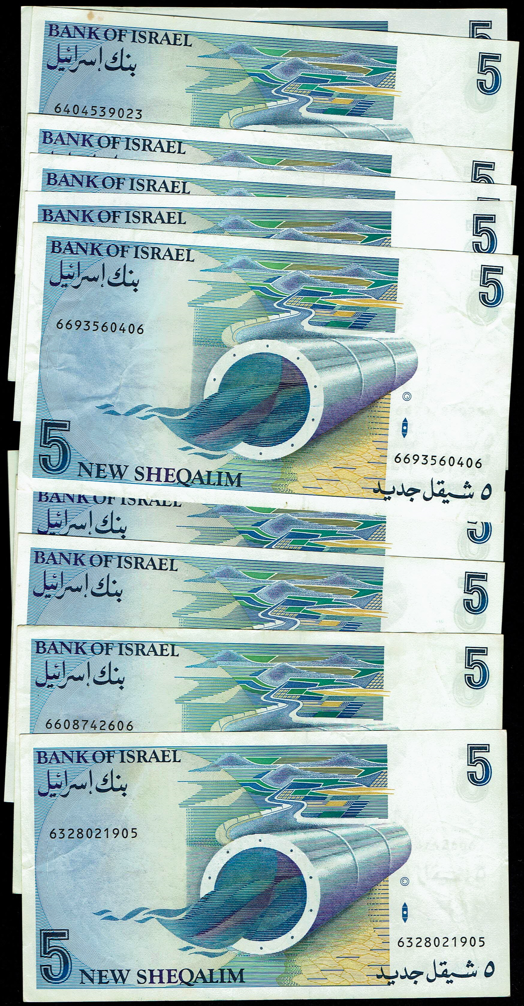 Israel - Lot of 44 Five New Sheqalim Banknotes 1985-1987 - Pick 52a, 52b - Fine-Very Fine - 1 3