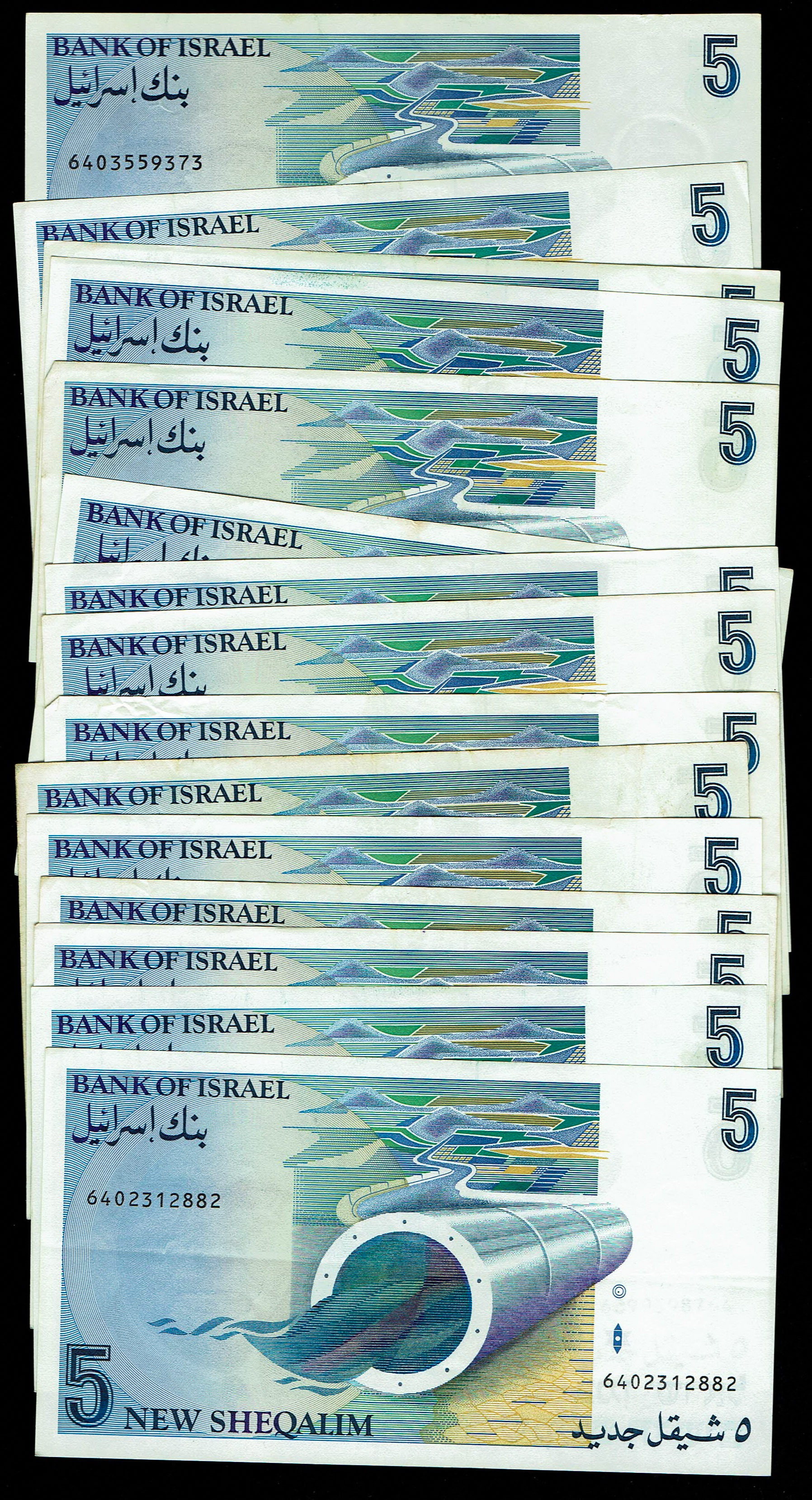 Israel - Lot of 44 Five New Sheqalim Banknotes 1985-1987 - Pick 52a, 52b - Fine-Very Fine - 1 5