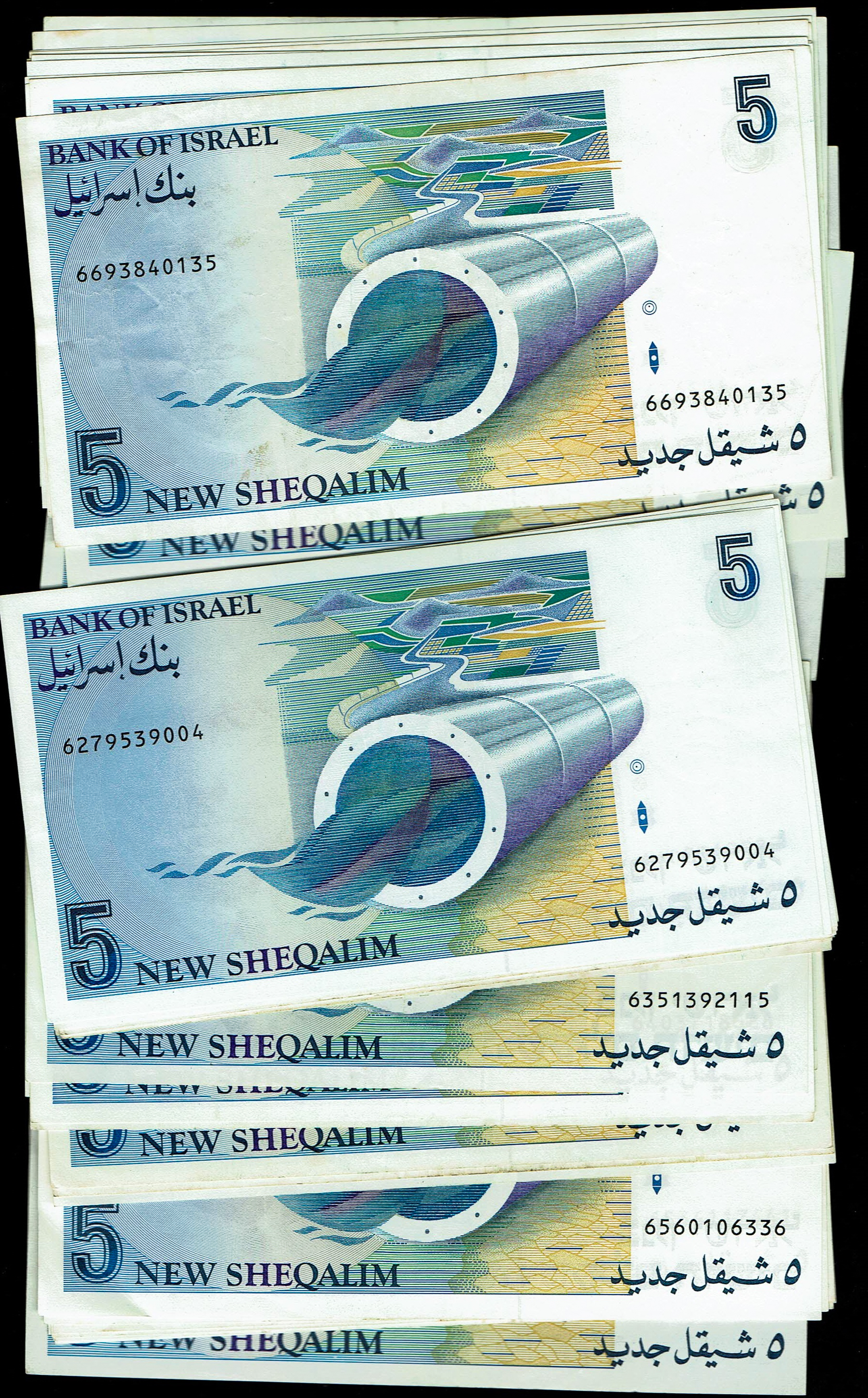 Israel - Lot of 44 Five New Sheqalim Banknotes 1985-1987 - Pick 52a, 52b - Fine-Very Fine - 1 1