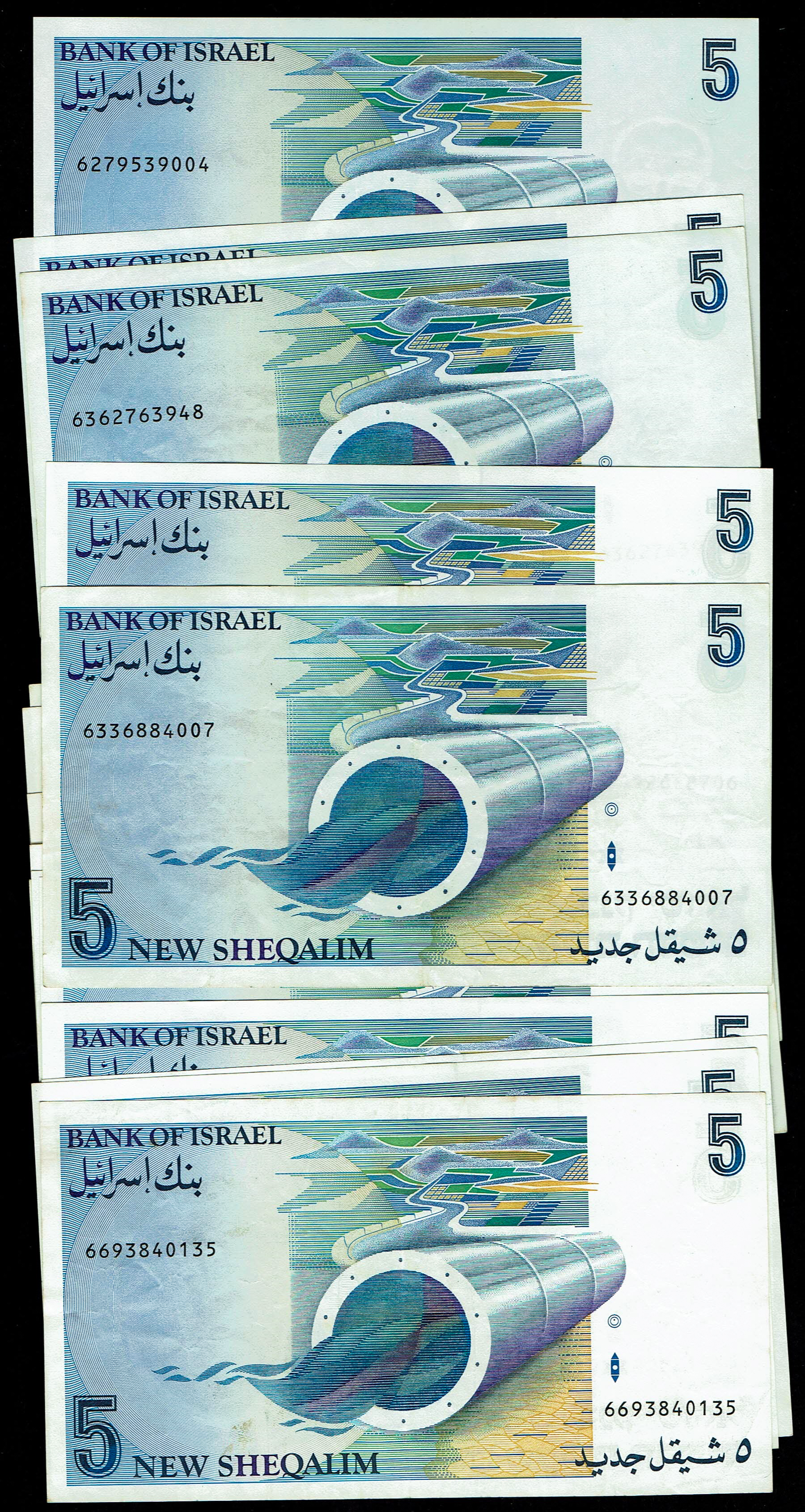 Israel - Lot of 44 Five New Sheqalim Banknotes 1985-1987 - Pick 52a, 52b - Fine-Very Fine - 1 7