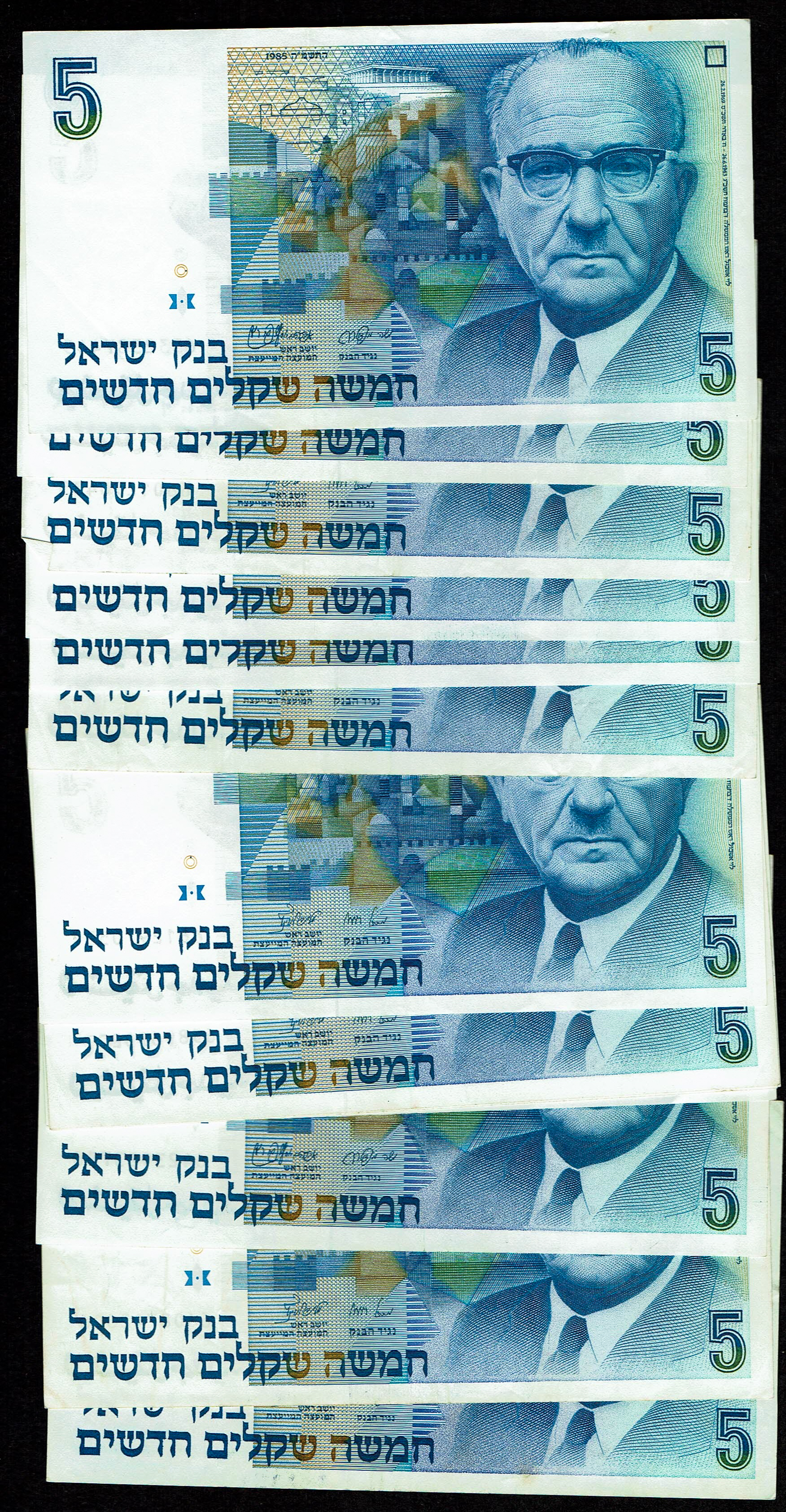 Israel - Lot of 44 Five New Sheqalim Banknotes 1985-1987 - Pick 52a, 52b - Fine-Very Fine - 1 2