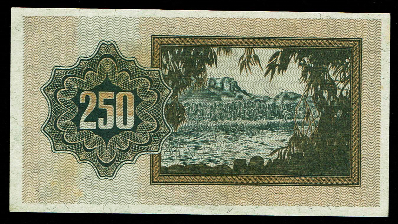 Israel - 250 Pruta 1953 - "Menorah on Left" - KM# 13d - Prefix G - About Uncirculated - 1 1