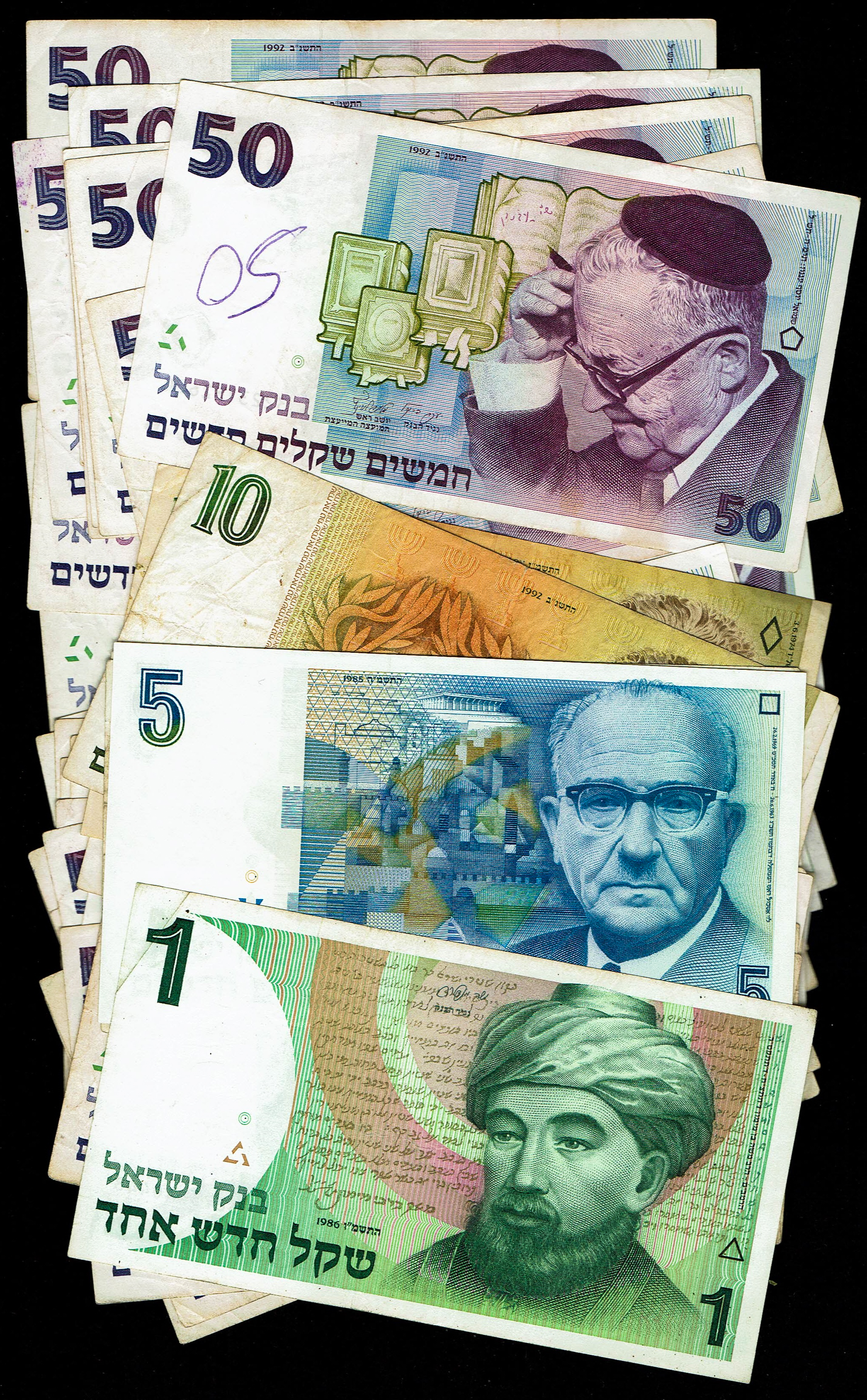 Israel - Lot of 38 1, 5, 10 and 50 New Sheqalim Banknotes 1985-1992 - Pick 51a, 52a, 52b, 53b, 53c, 55a, 55b, 55c - ... - 1 0