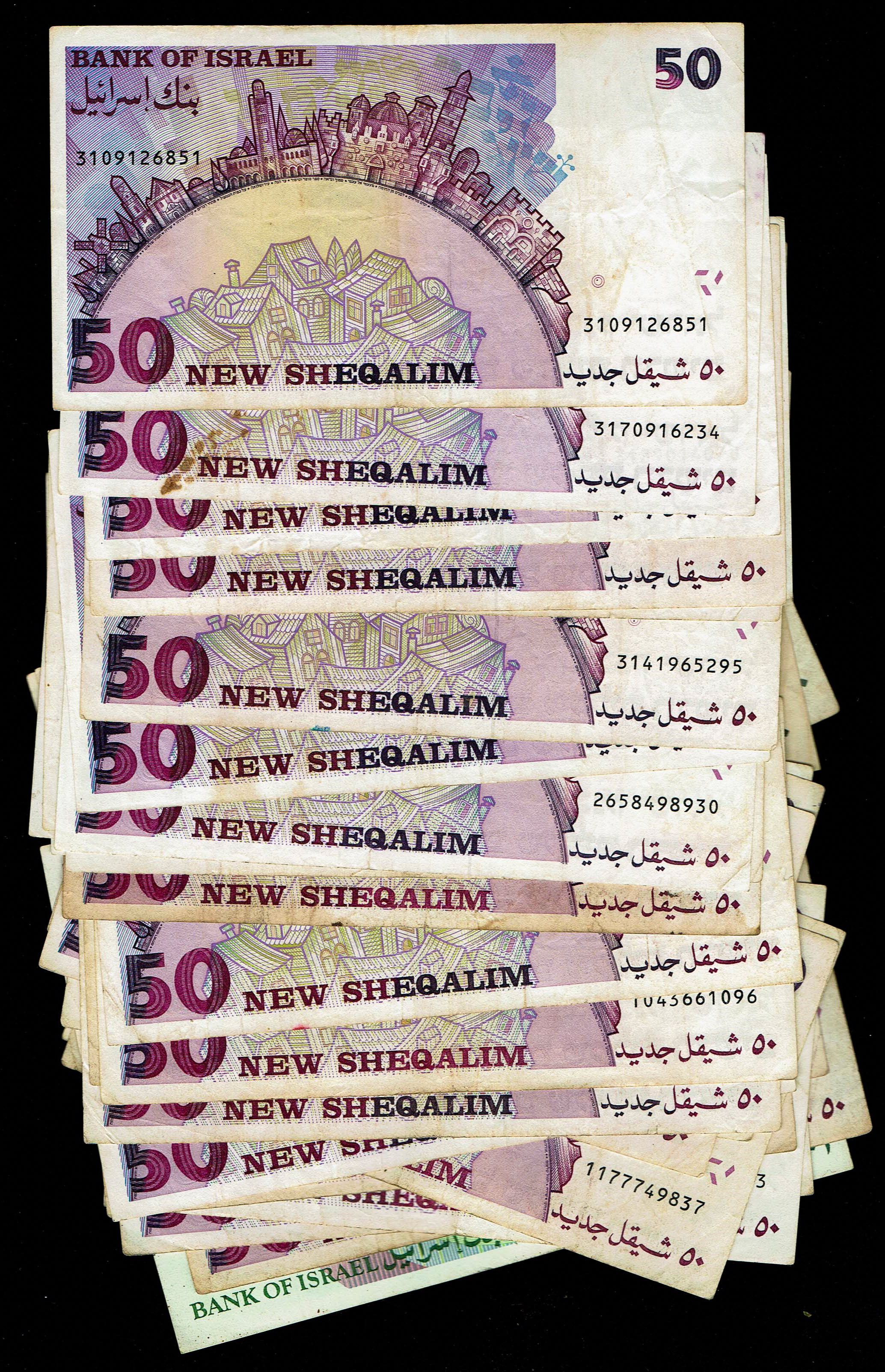 Israel - Lot of 38 1, 5, 10 and 50 New Sheqalim Banknotes 1985-1992 - Pick 51a, 52a, 52b, 53b, 53c, 55a, 55b, 55c - ... - 1 1