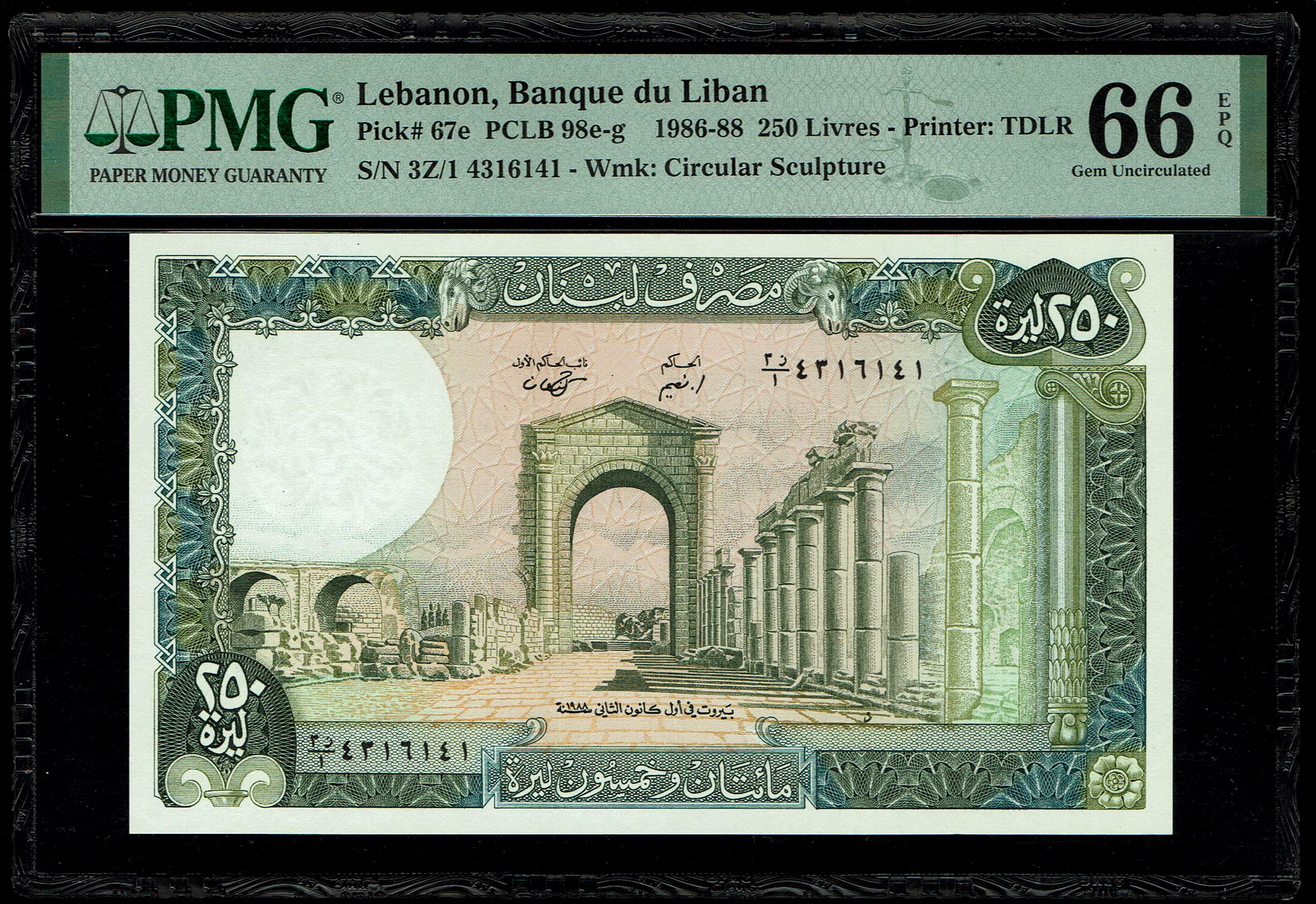 Lebanon - 250 Livres 1986-1988, Pick 67e, PMG 66 EPQ Gem Uncirculated - 1 0