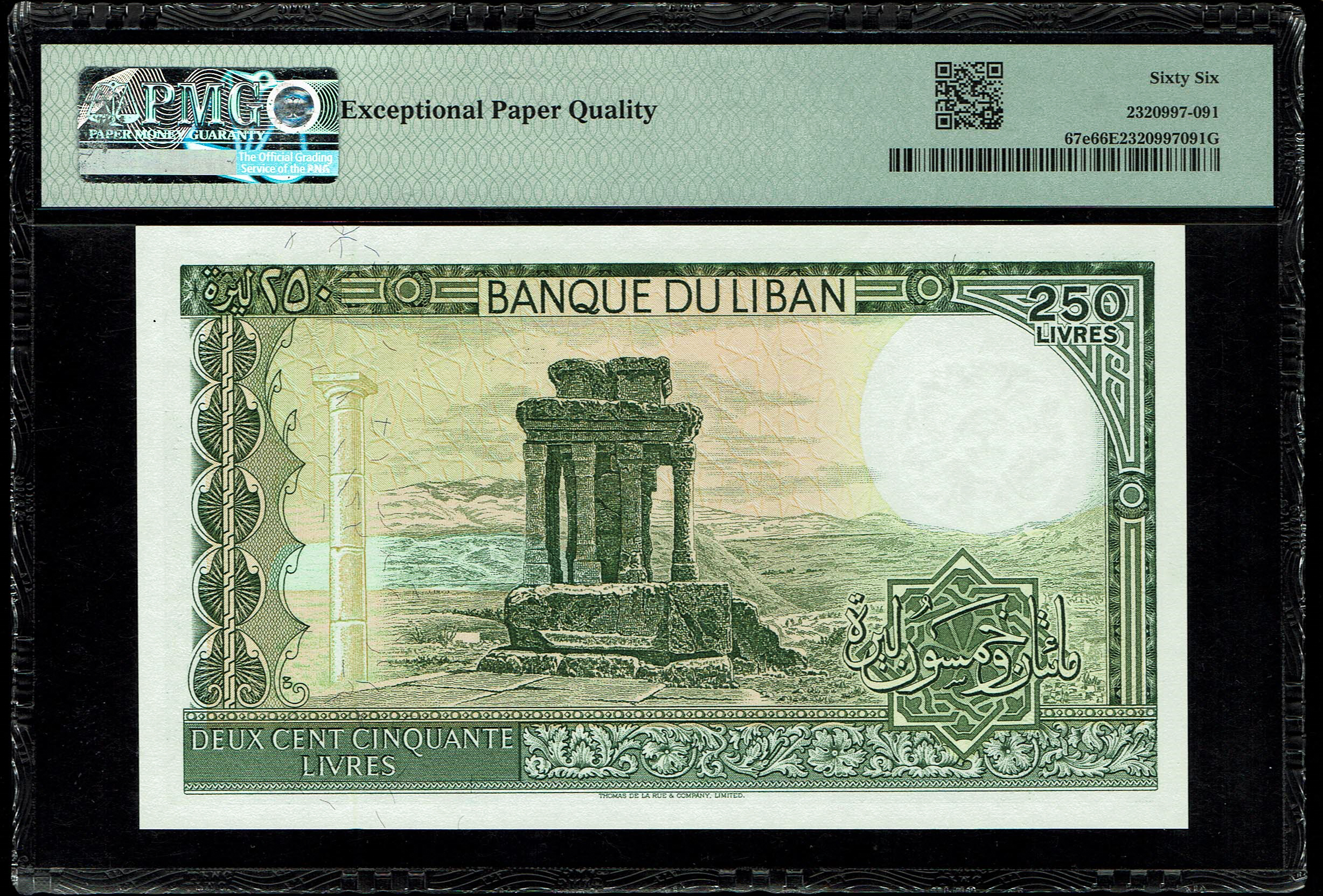 Lebanon - 250 Livres 1986-1988, Pick 67e, PMG 66 EPQ Gem Uncirculated - 1 1