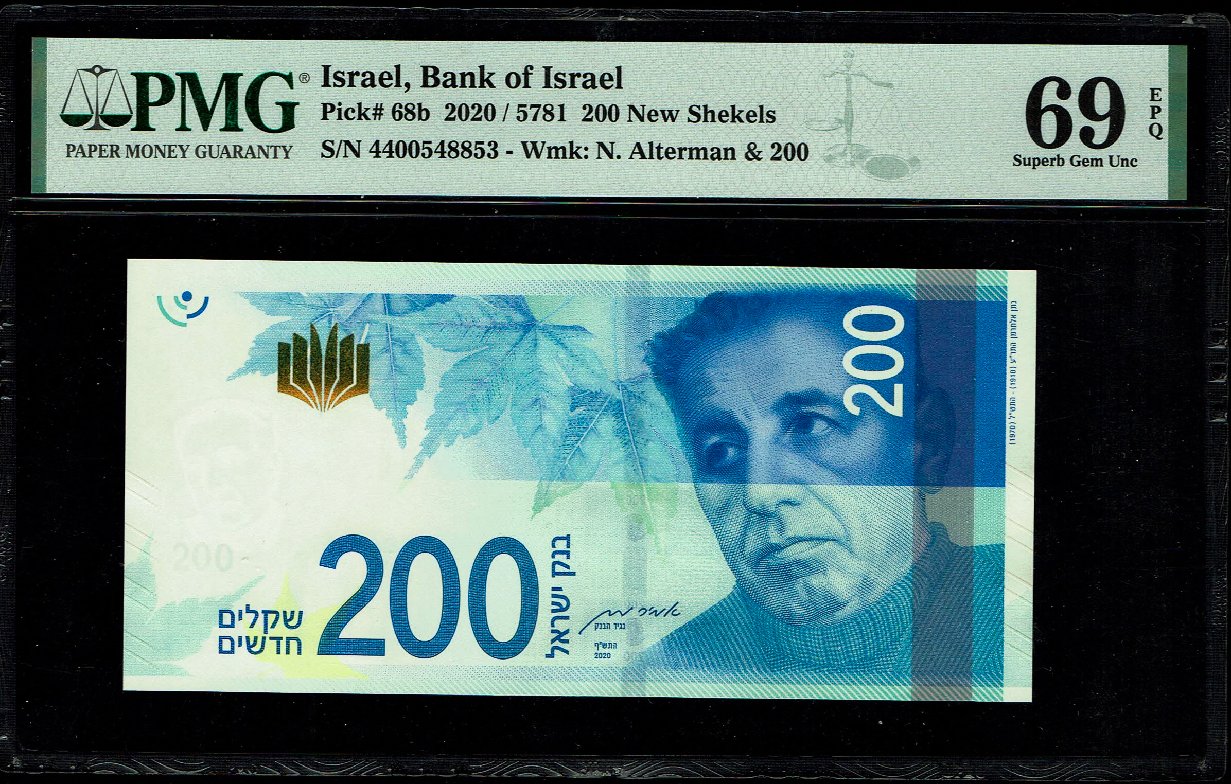 Israel - 200 Shekels 2020 - Pick# 68b "New Shekel Series C" - PMG 69 EPQ - 1 0