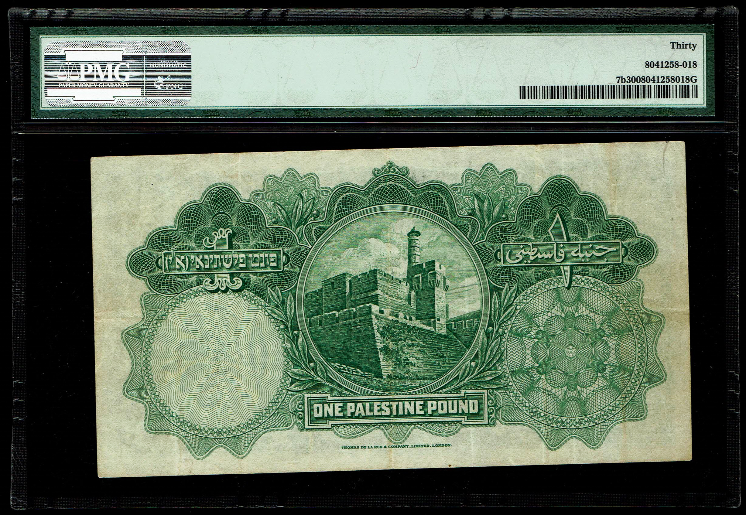 Palestine - 1 Pound 1929 - Pick 7b - PMG 30 Very Fine - 1 1