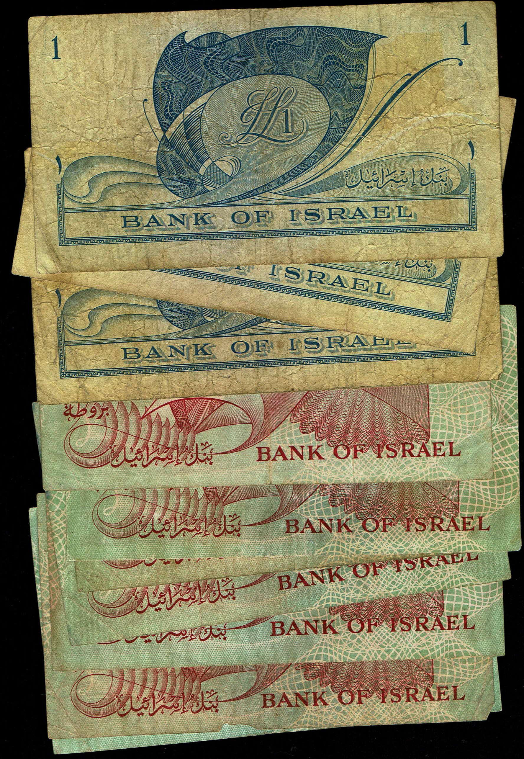 Israel - Lot of 10 Banknotes, 7 Notes of 500 Prutah and 3 Notes of 1 Israeli Pound 1955 - Bank of Israel - Pick# ... - 1 1