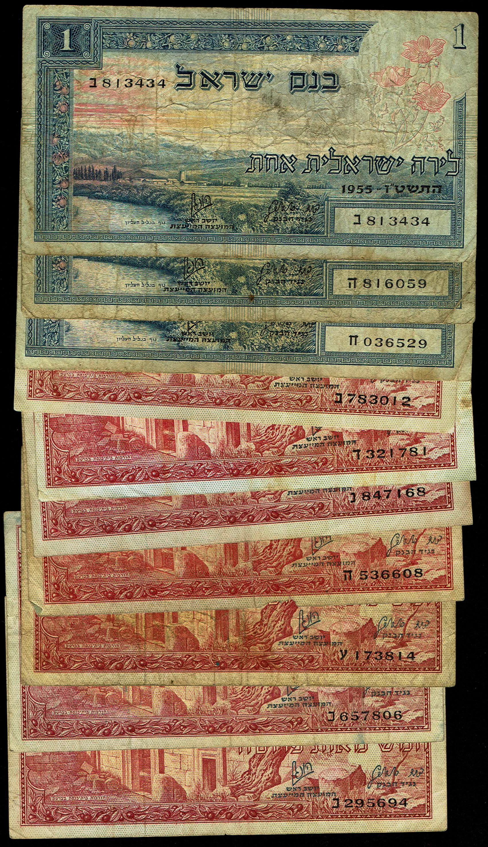Israel - Lot of 10 Banknotes, 7 Notes of 500 Prutah and 3 Notes of 1 Israeli Pound 1955 - Bank of Israel - Pick# ... - 1 0