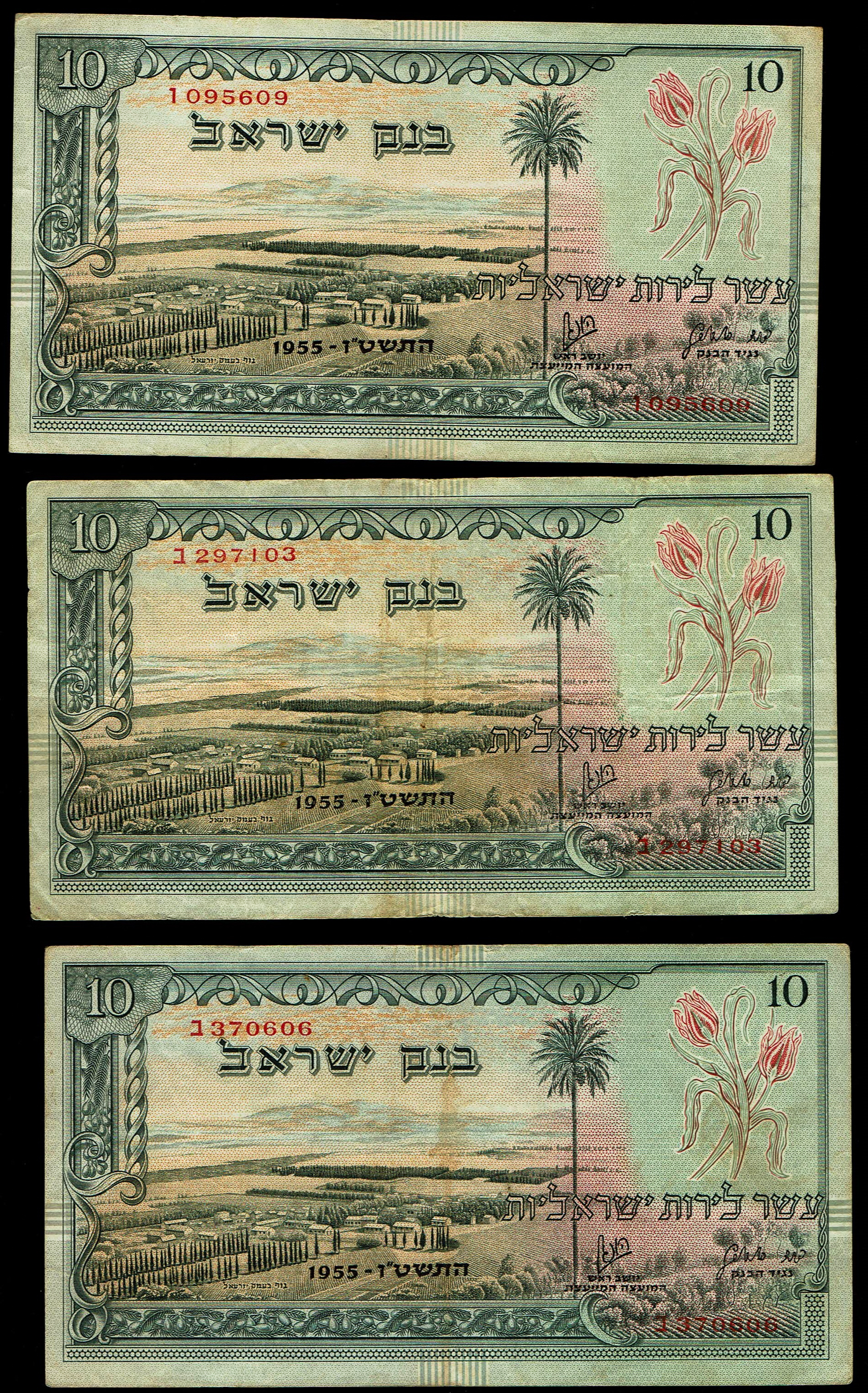 Israel - Lot of 3 Bank of Israel 10 Lirot Banknotes 1955 - Red Serial Numbers - Pick# 28a - Fine - Very Fine - 1 0