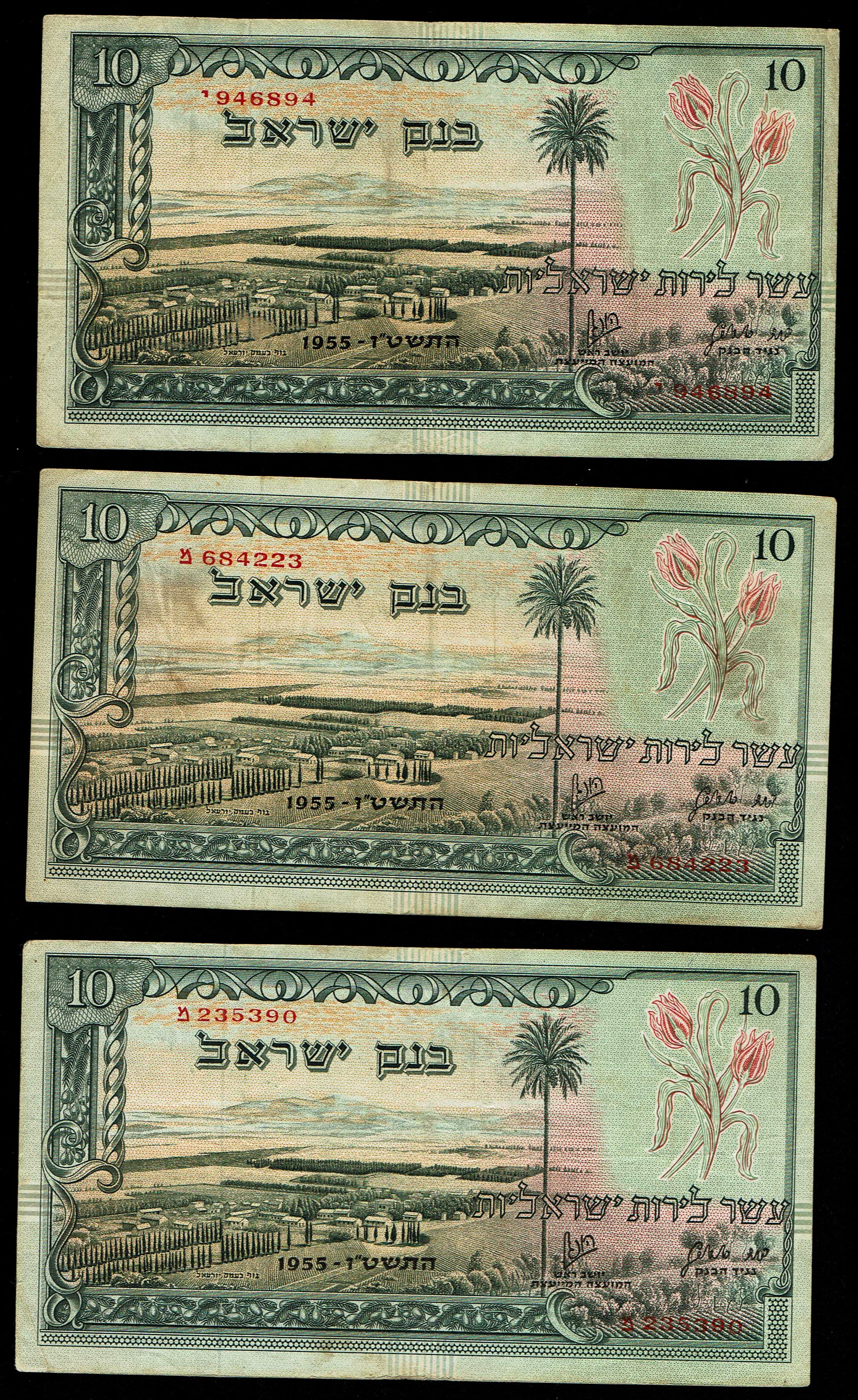 Israel - Lot of 3 Bank of Israel 10 Lirot Banknotes 1955 - Red Serial Numbers - Pick# 28a - Fine - Very Fine - 1 0