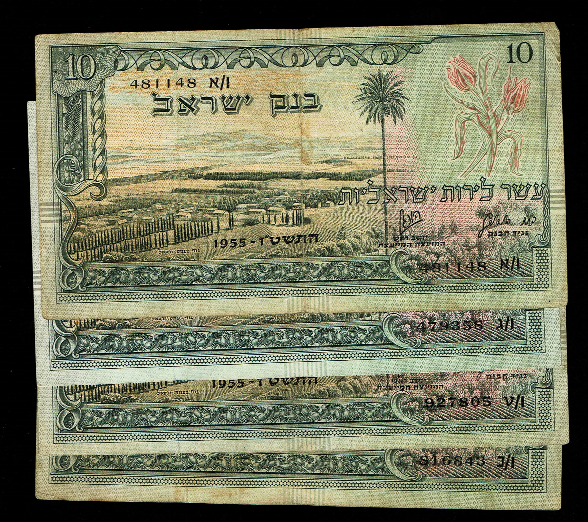 Israel - Lot of 4 Banknotes of 10 Lirot 1955 - Pick# 27b - Black Serial Number - Very Fine - 1 0