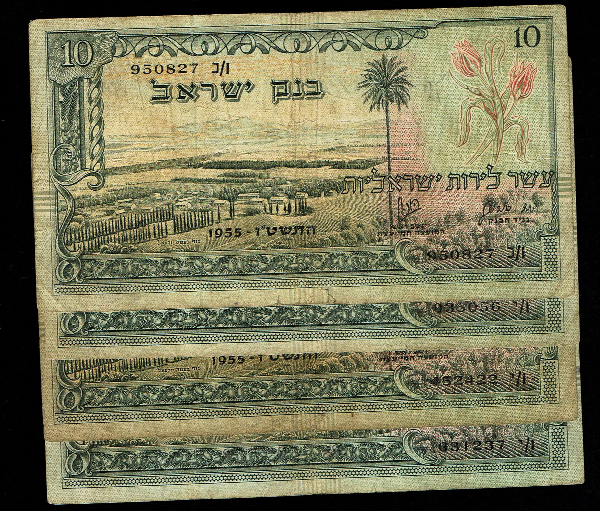 Israel - Lot of 4 Banknotes of 10 Lirot 1955 - Pick# 27b - Black Serial Number - Fine - 1 0
