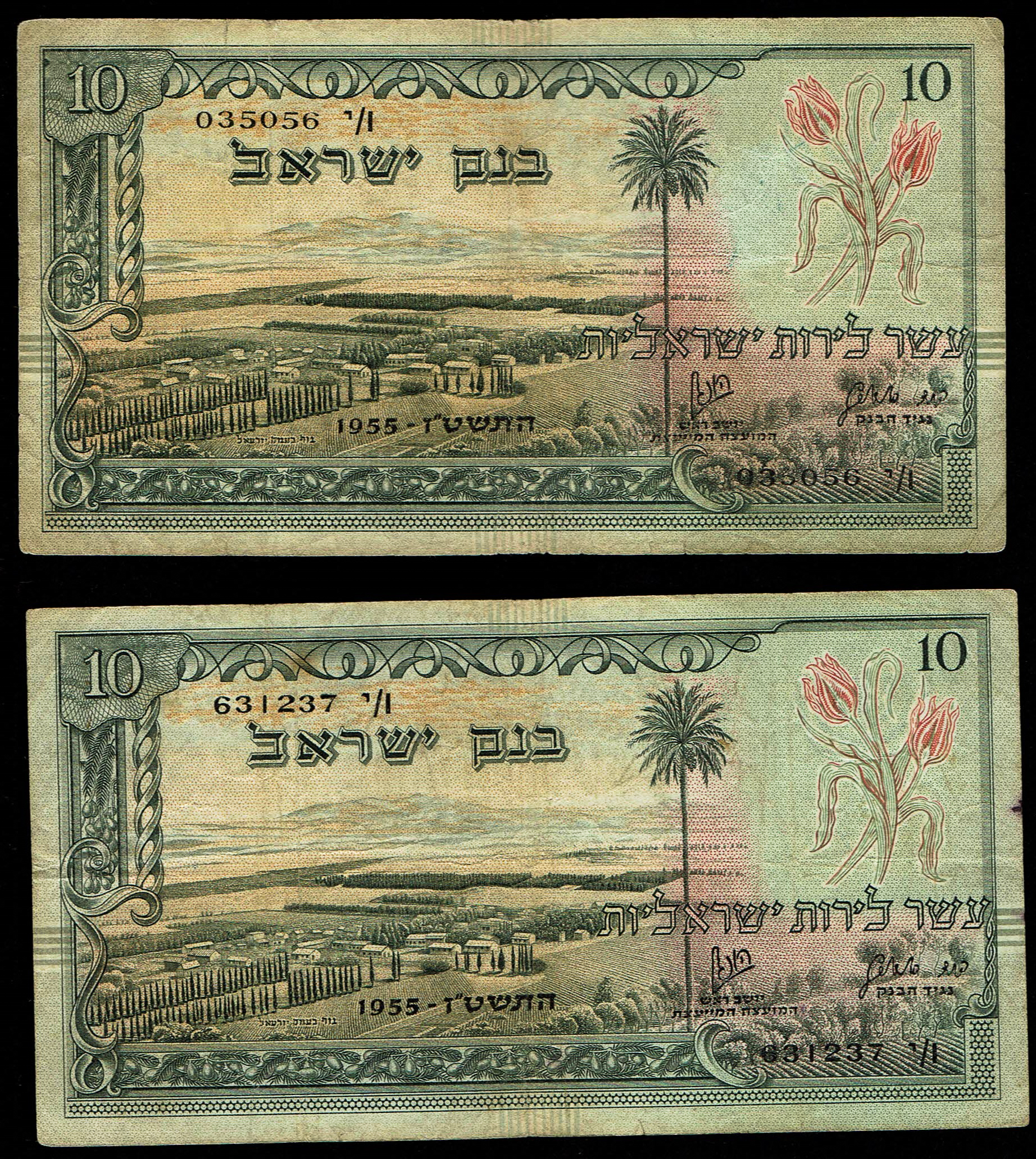 Israel - Lot of 4 Banknotes of 10 Lirot 1955 - Pick# 27b - Black Serial Number - Fine - 1 4