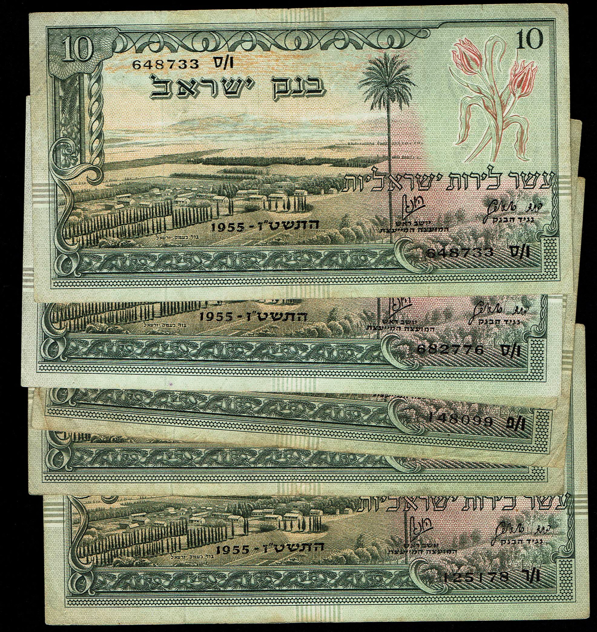 Israel - Lot of 6 Banknotes of 10 Lirot 1955 - Pick# 27b - Black Serial Number - Very Fine - 1 0