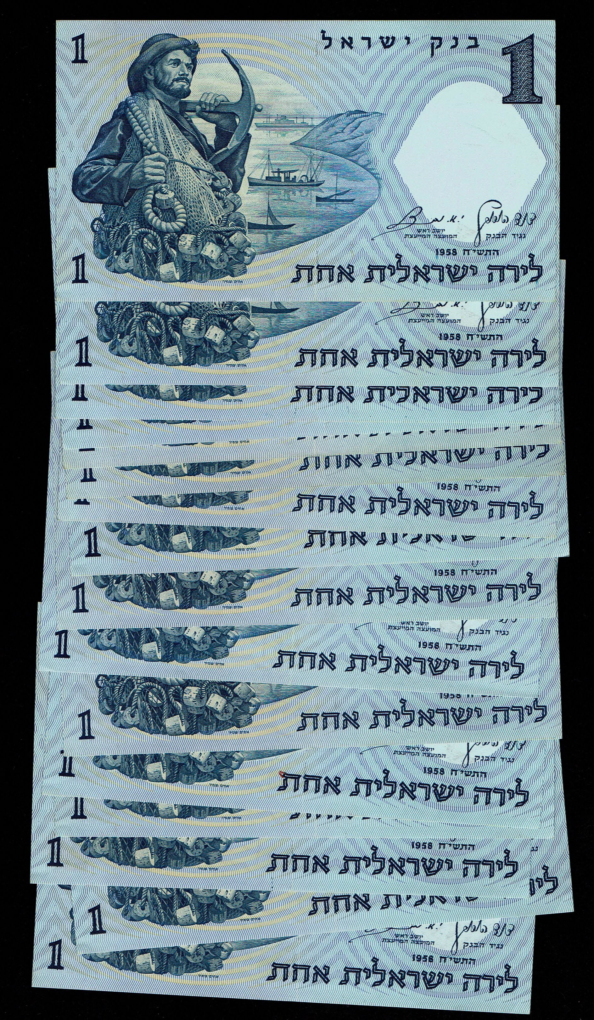Israel - Lot of 16 One Lira Banknotes 1958 - Pick# 30c - AU-UNC - 1 0