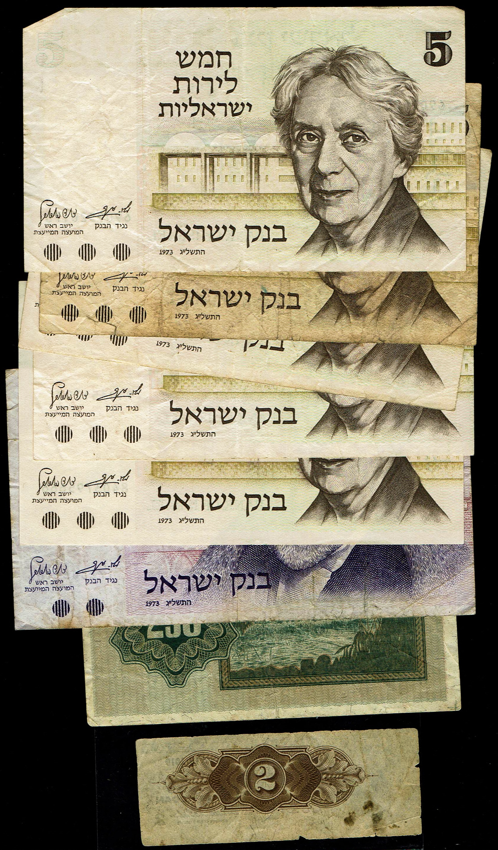 World - A very large collection of banknotes from around the world - different conditions, years and countries - 1 2